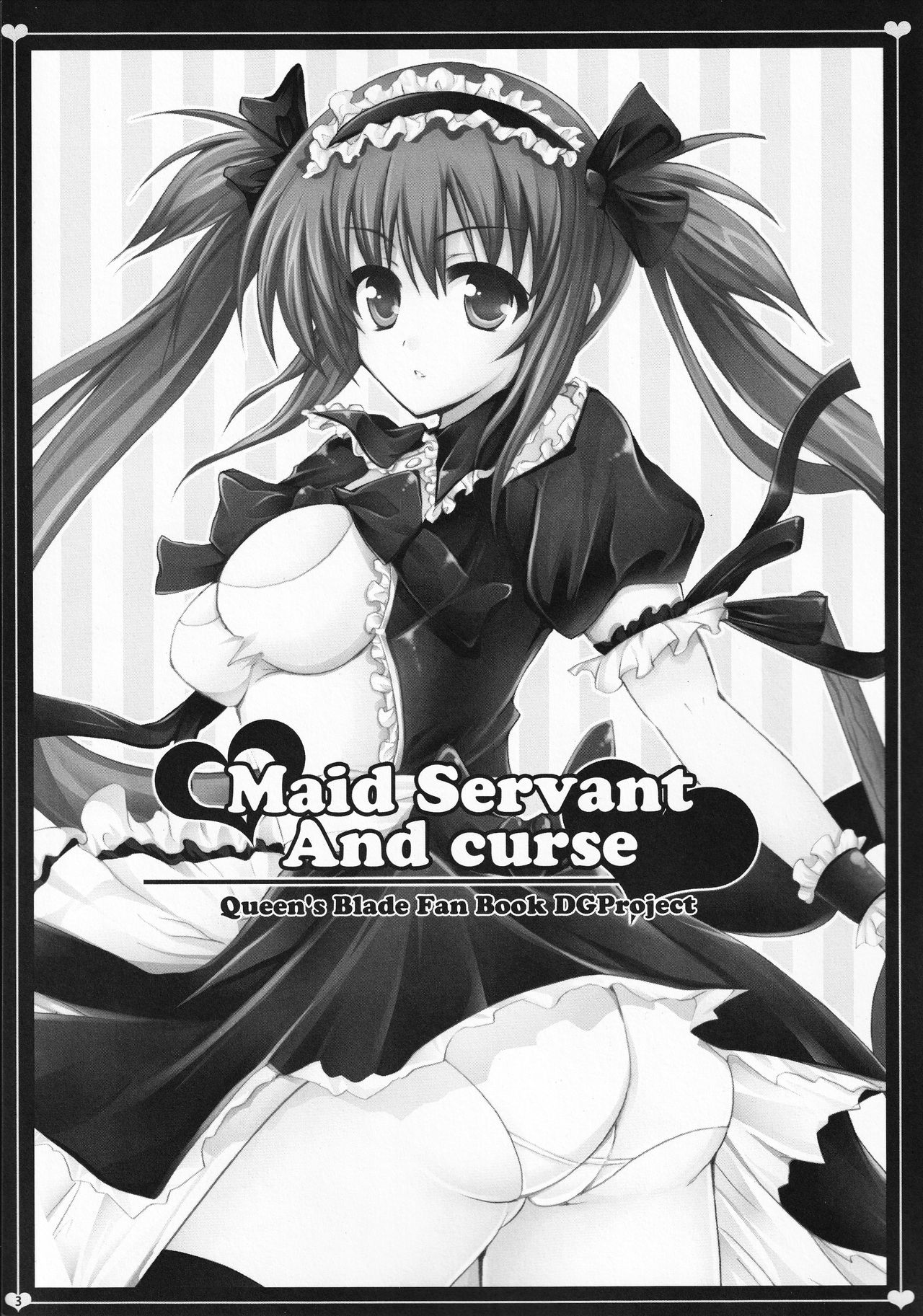 Maid Servant And curse page 2 full