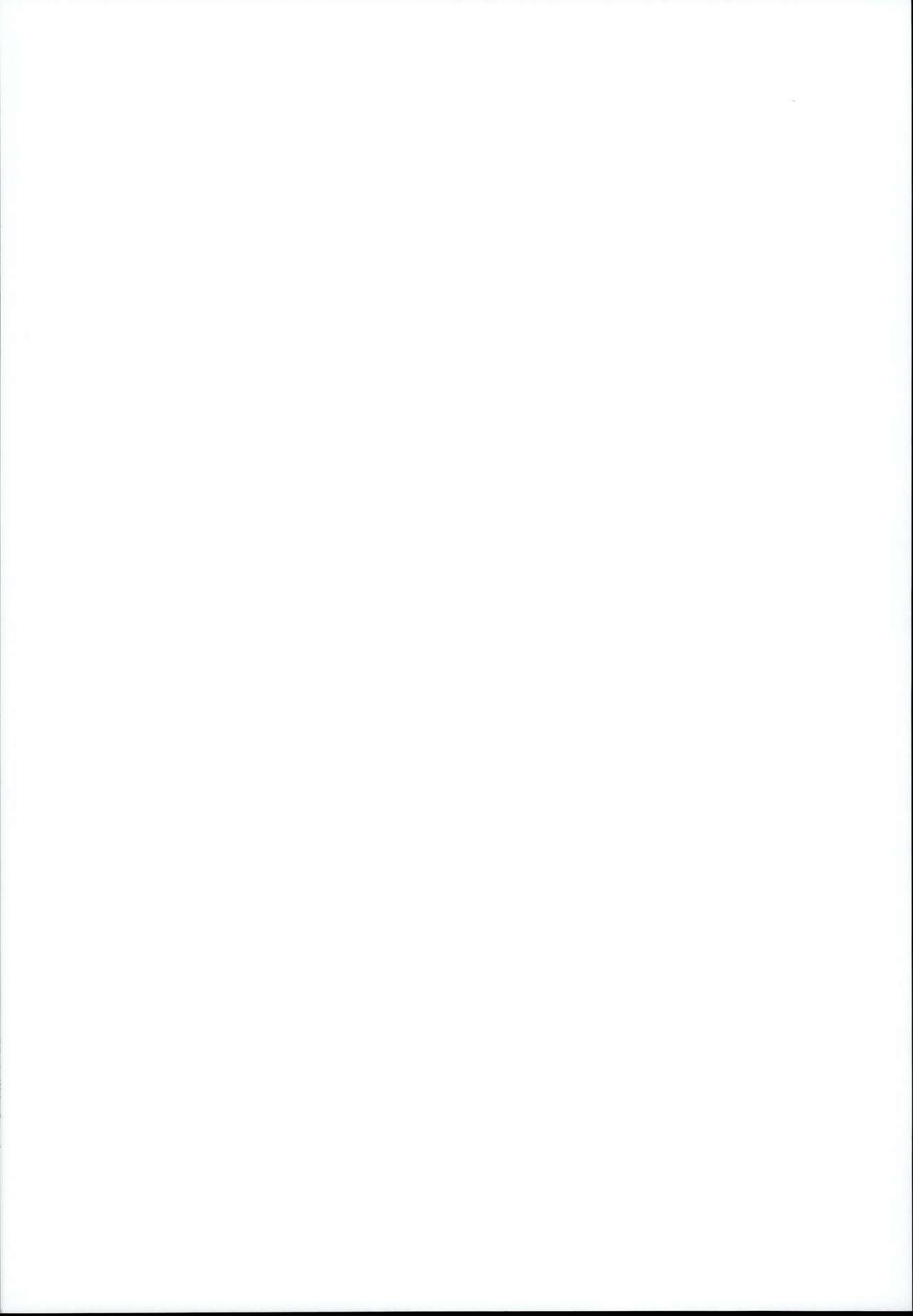 RemiFla no Ecchi na Seigangu page 2 full