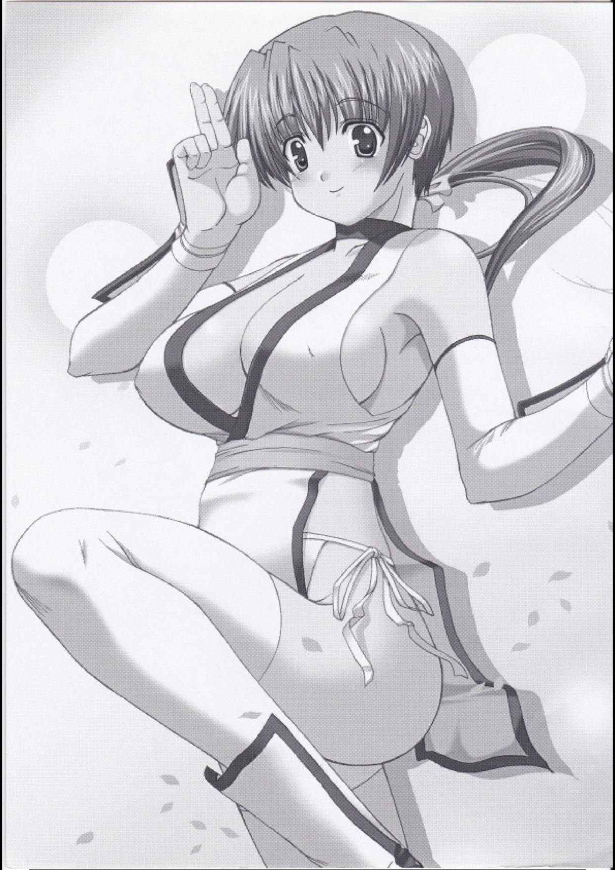 El Dorado page 3 full