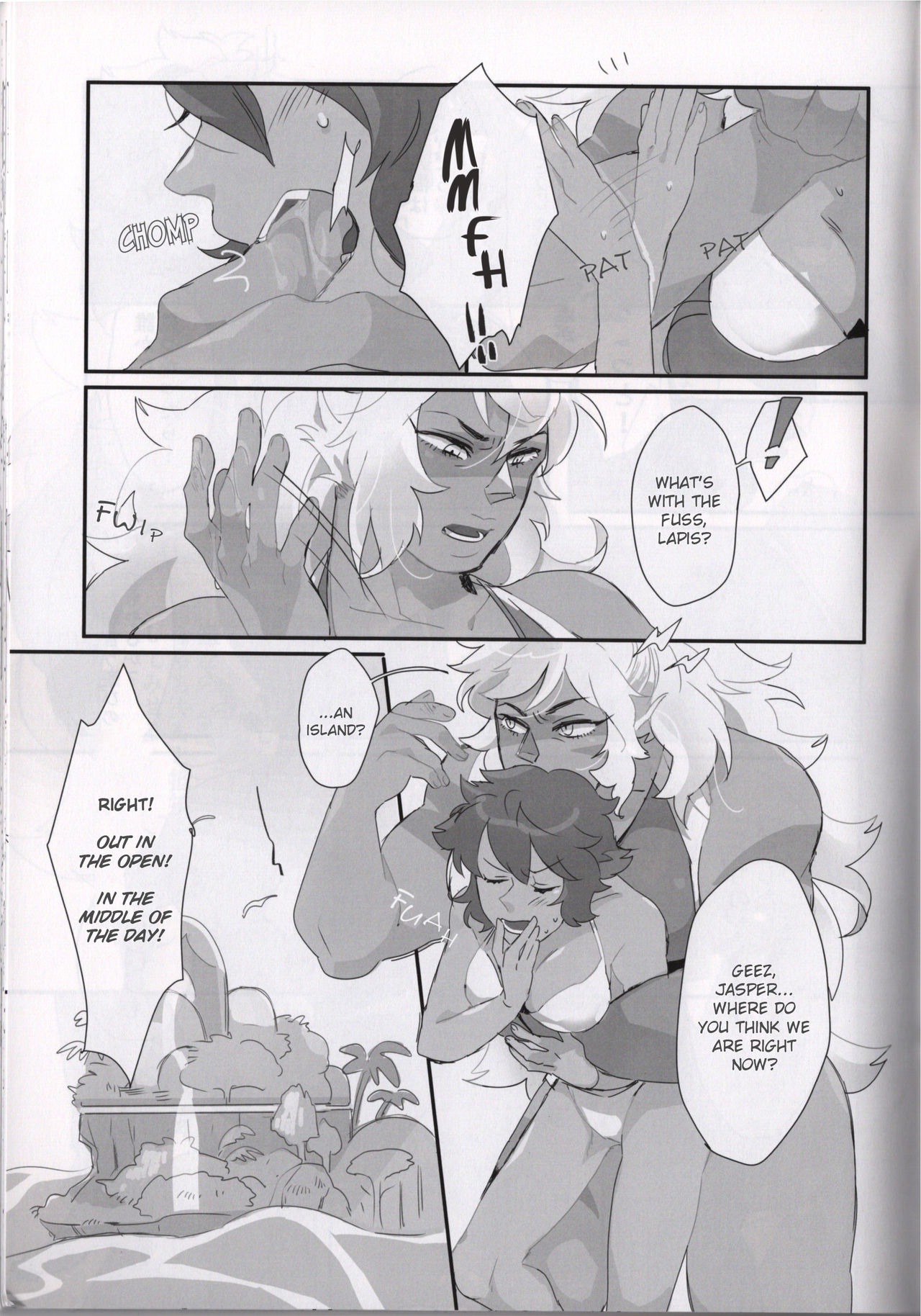 VIRGIN SUMMER page 5 full