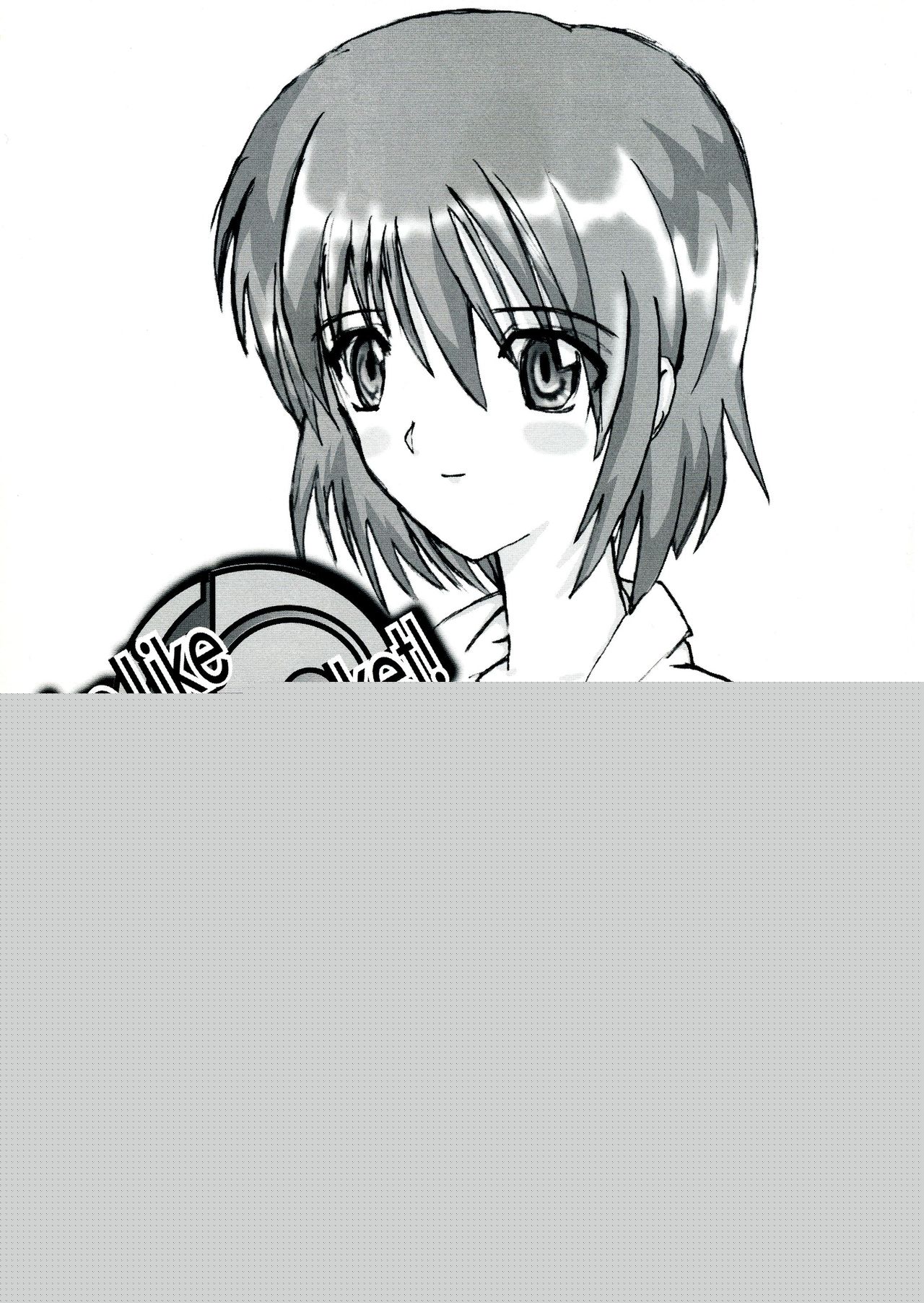 Live Like Rocket page 1 full