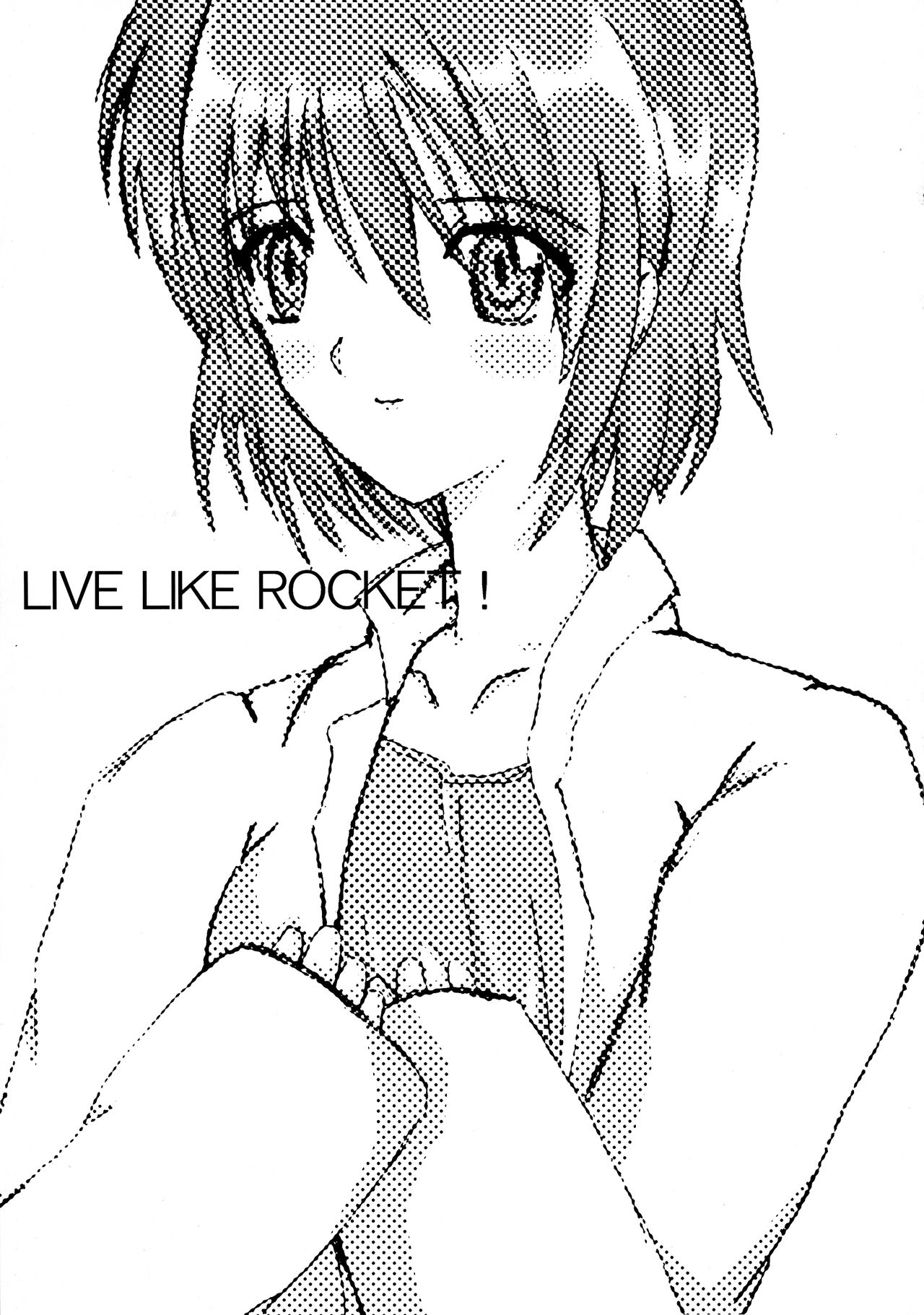 Live Like Rocket page 3 full