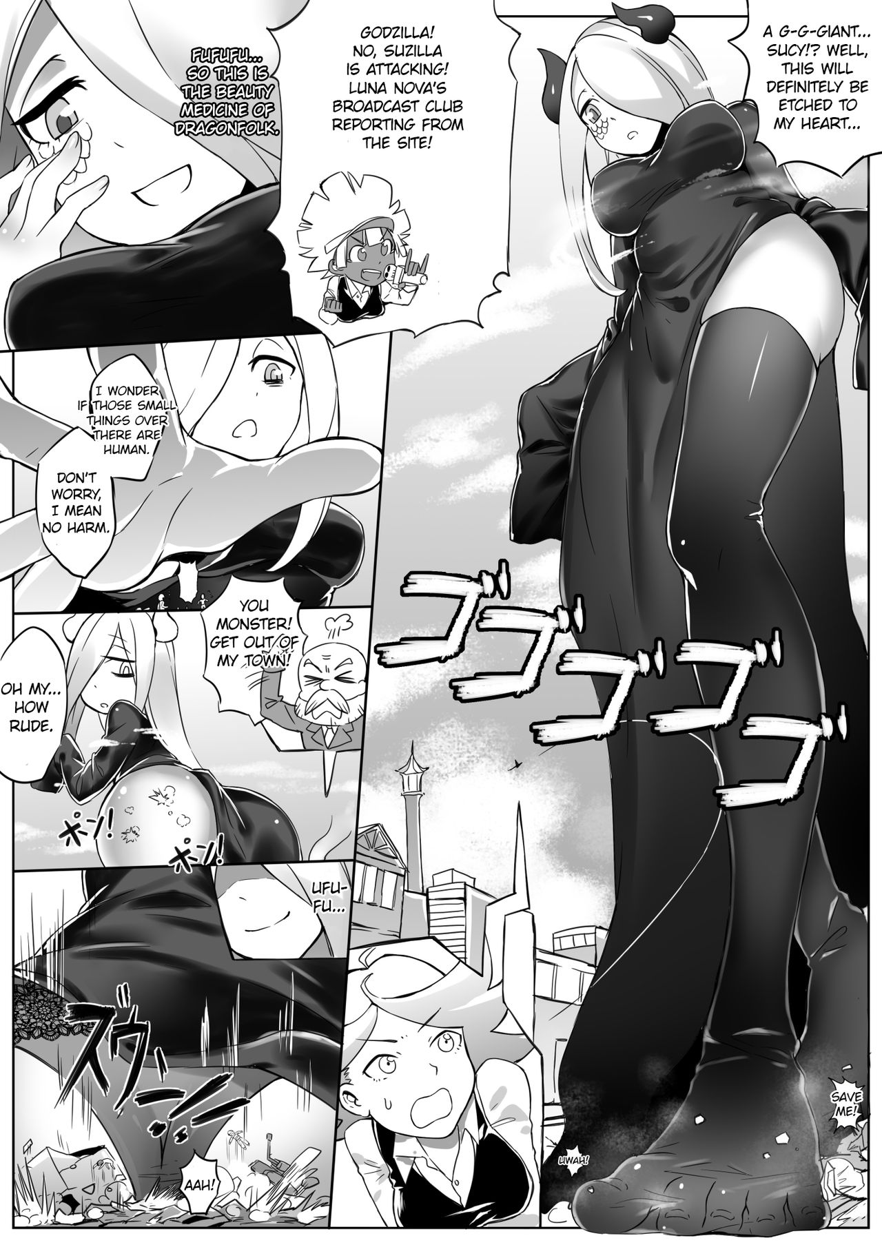 Kyodai Majo Chuuihou page 2 full