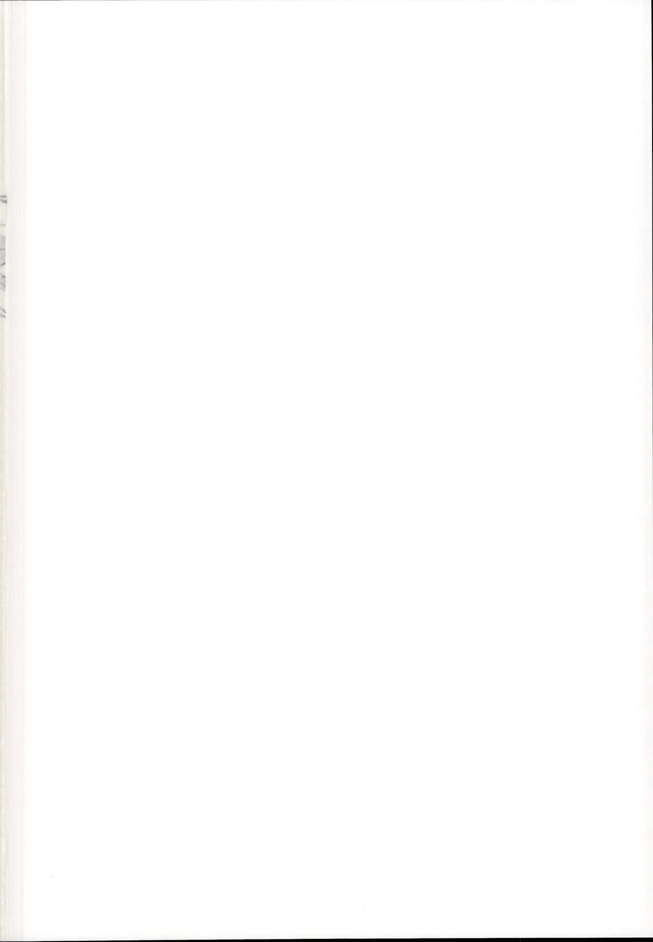 Youmu in Ero Trap Dungeon page 2 full