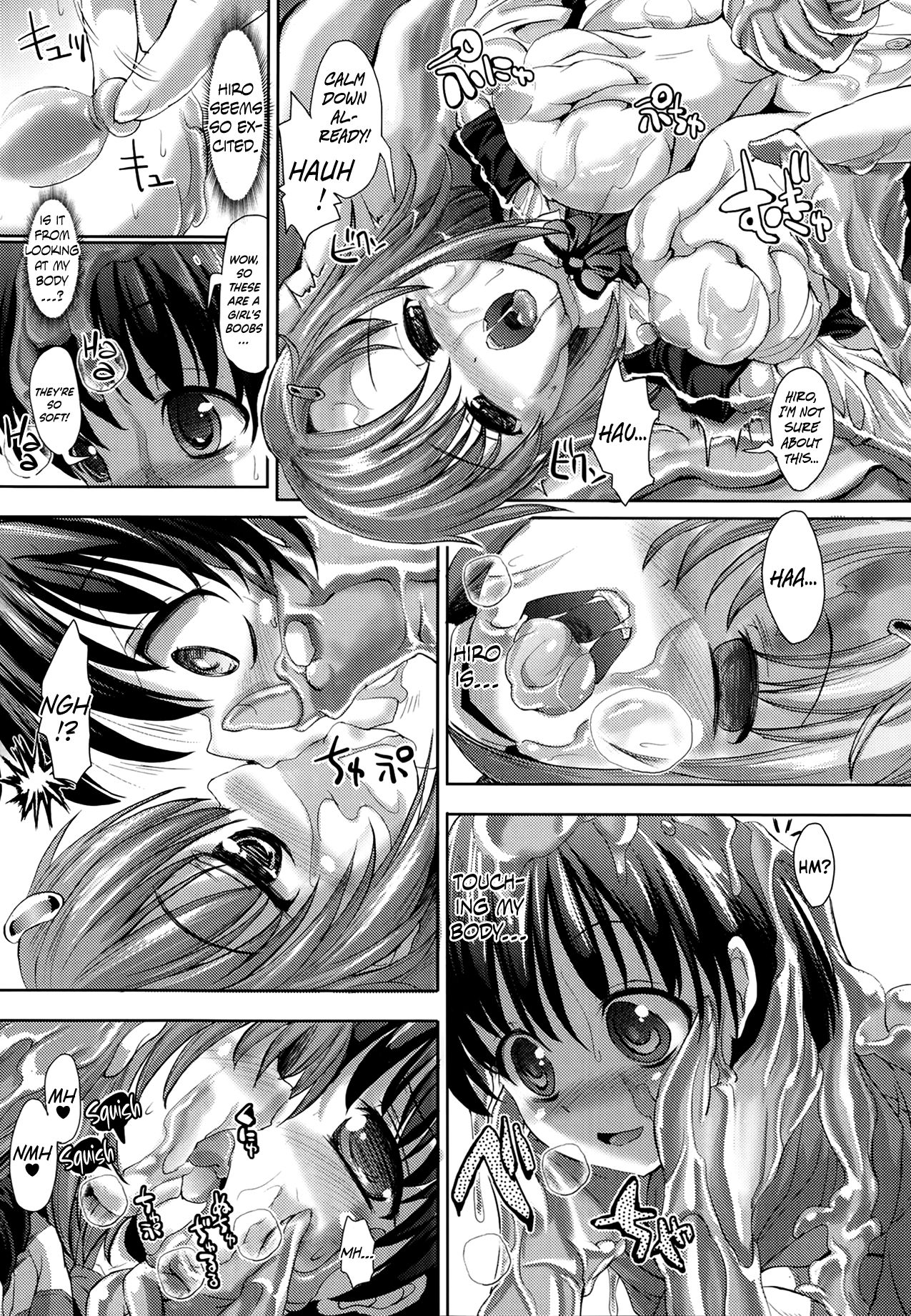 Slime Please   =Dark Mac + Palaxius= page 7 full