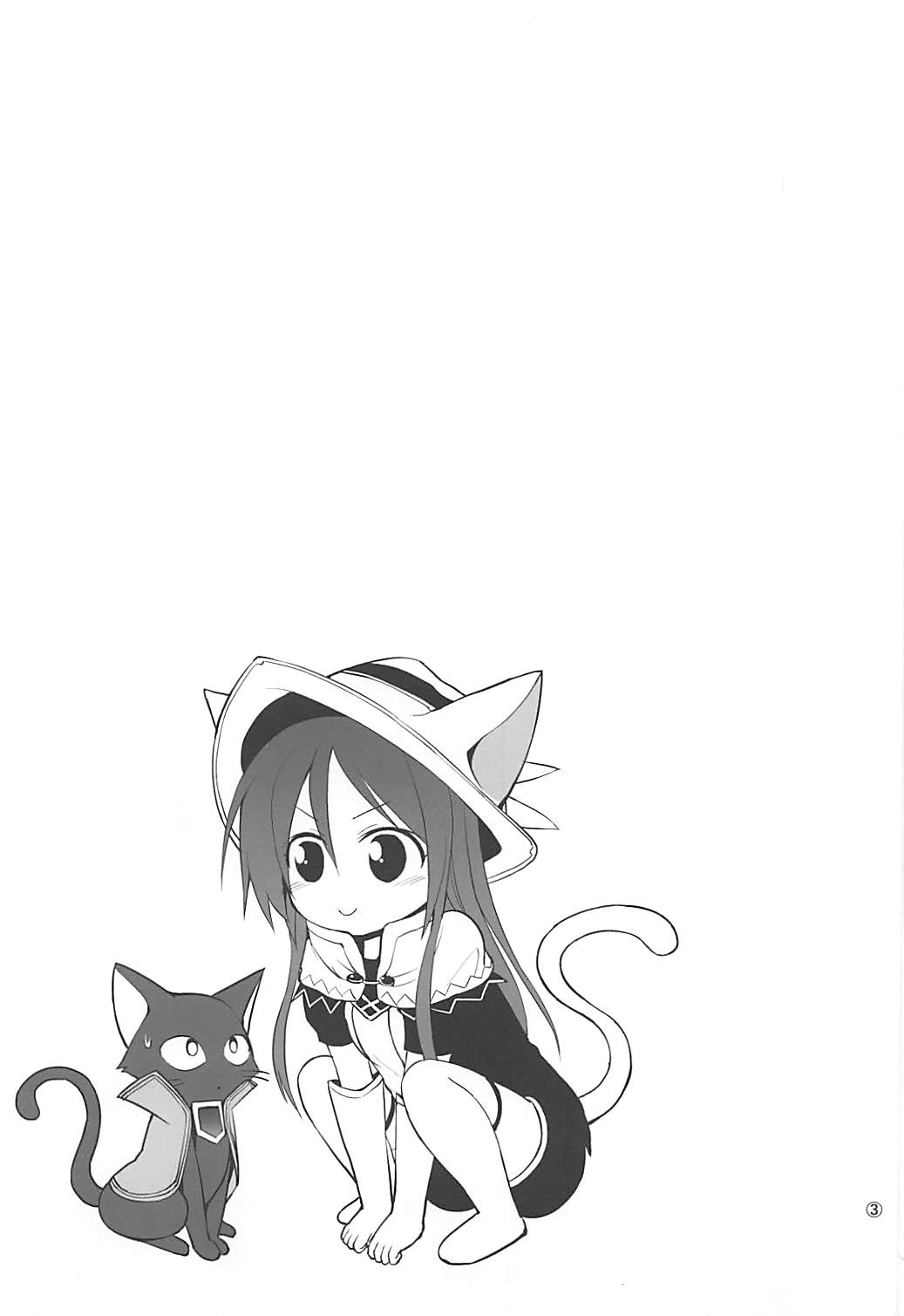 Mahoutsukai to Koneko no Arle page 2 full