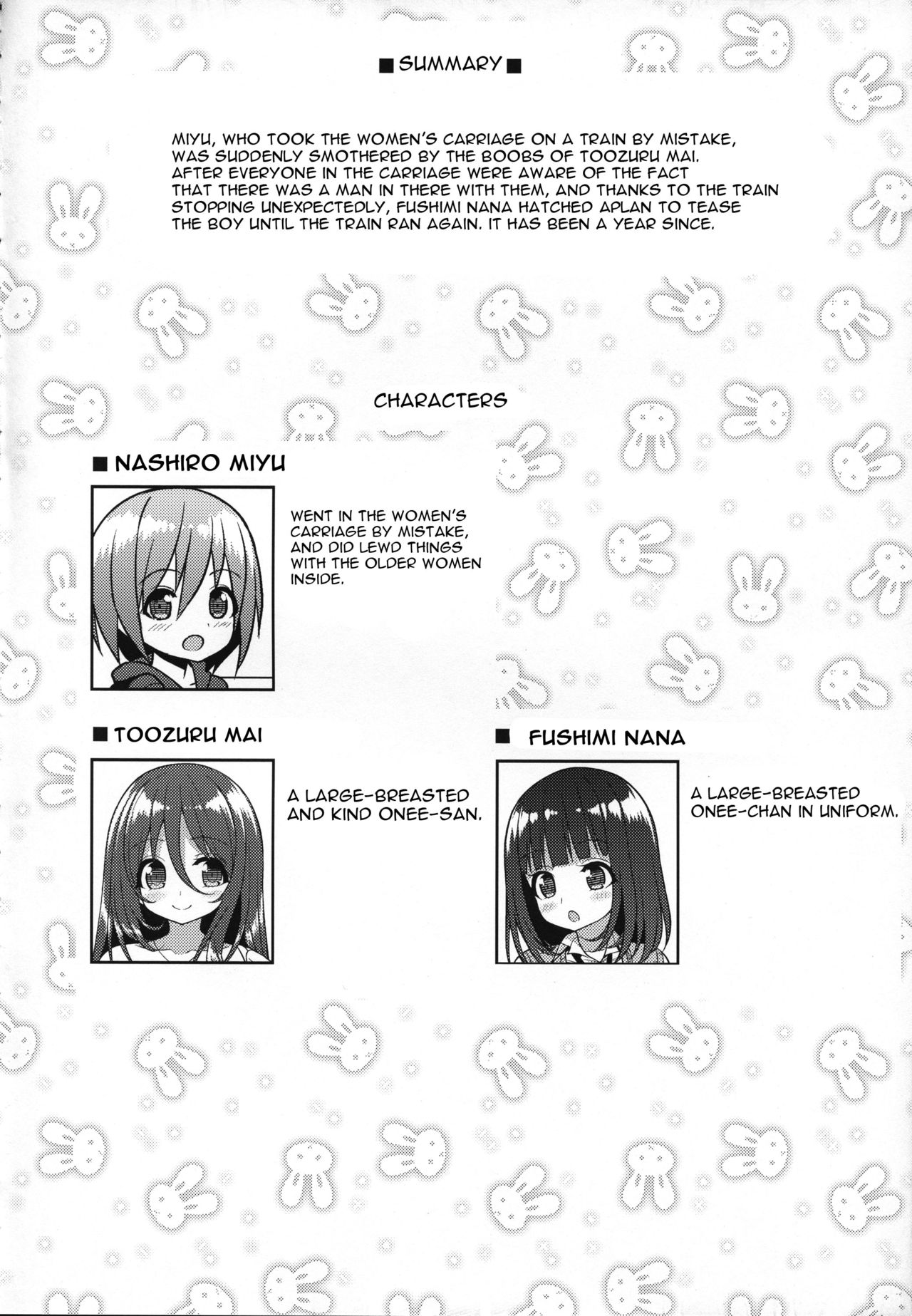 Onee-san to Onee-chan de Sandwich page 3 full
