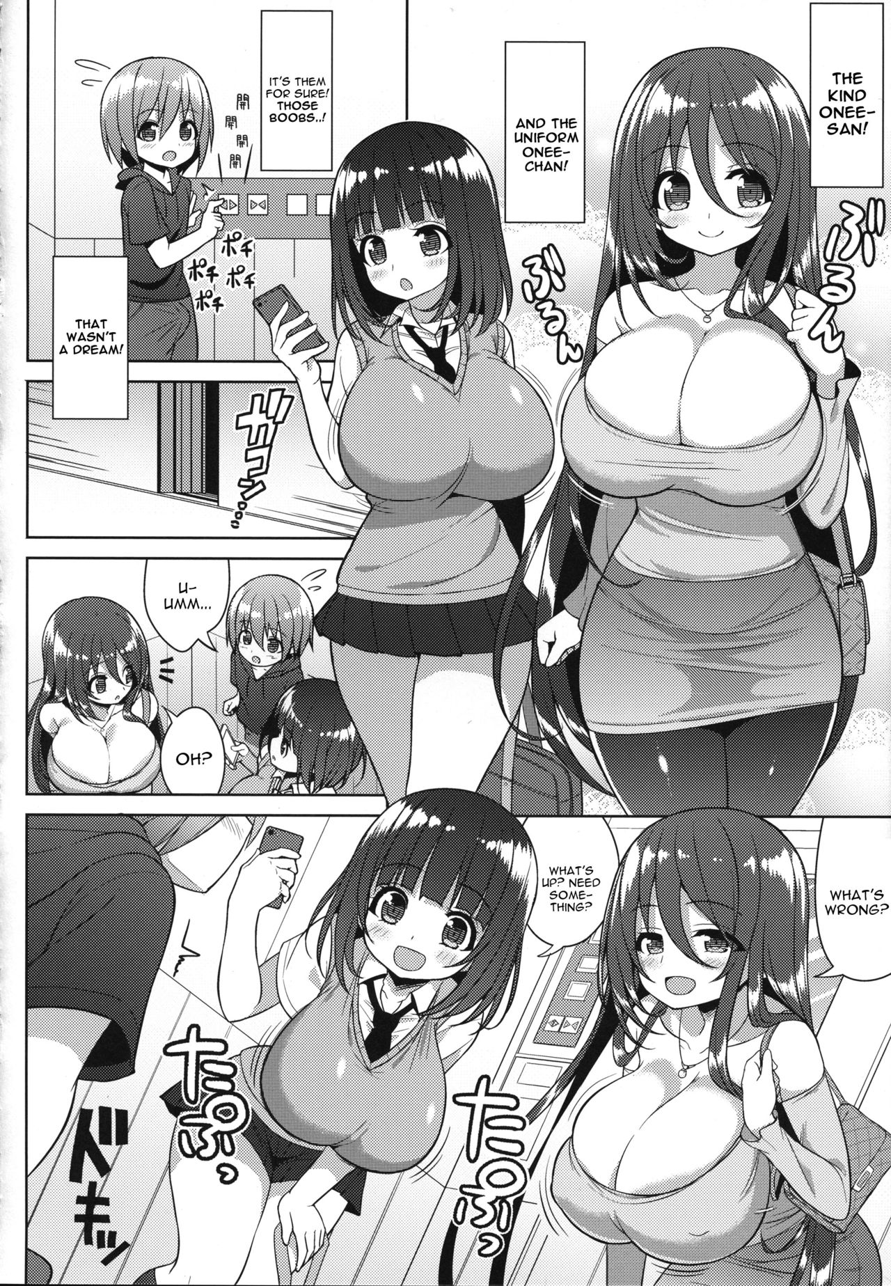 Onee-san to Onee-chan de Sandwich page 5 full