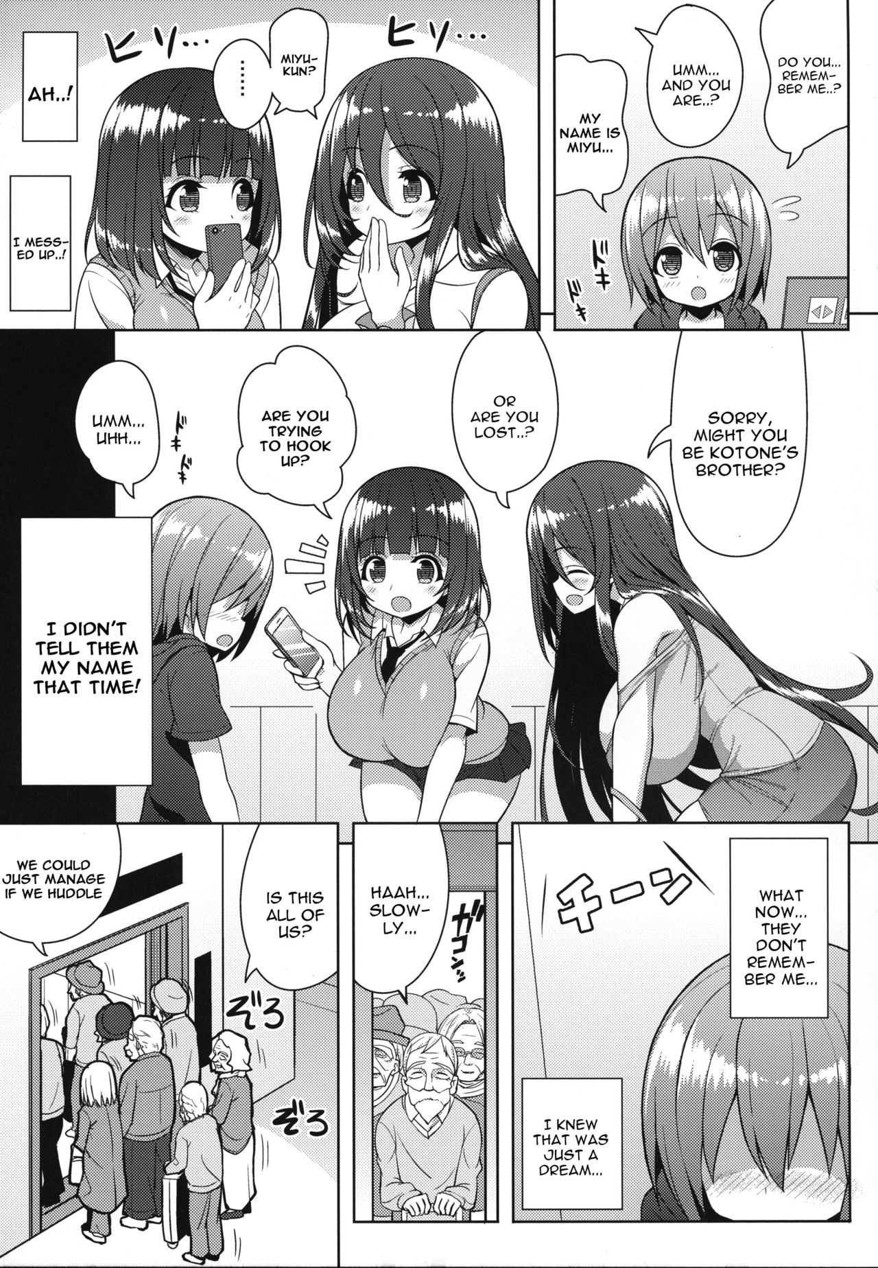 Onee-san to Onee-chan de Sandwich page 6 full