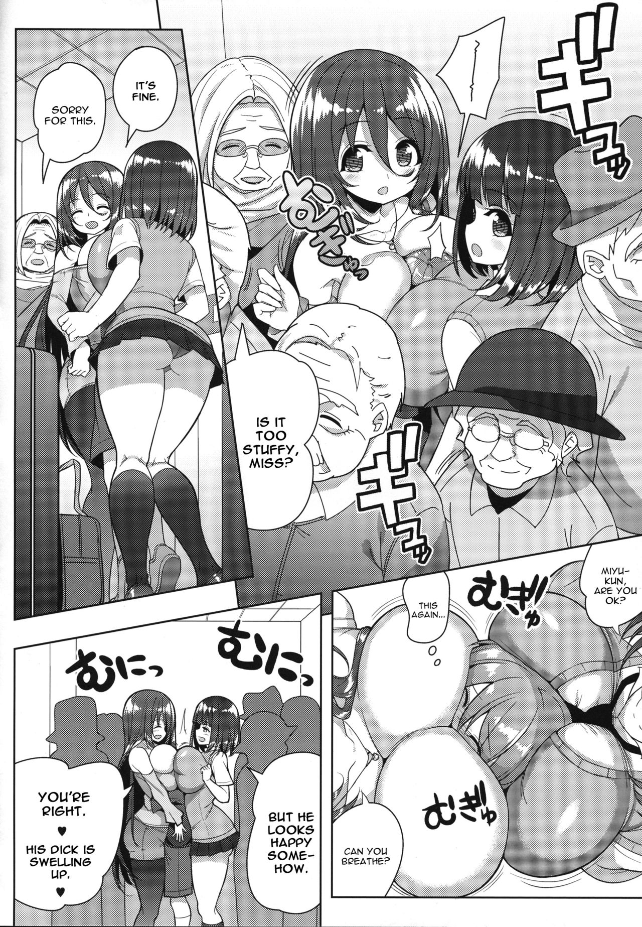 Onee-san to Onee-chan de Sandwich page 7 full