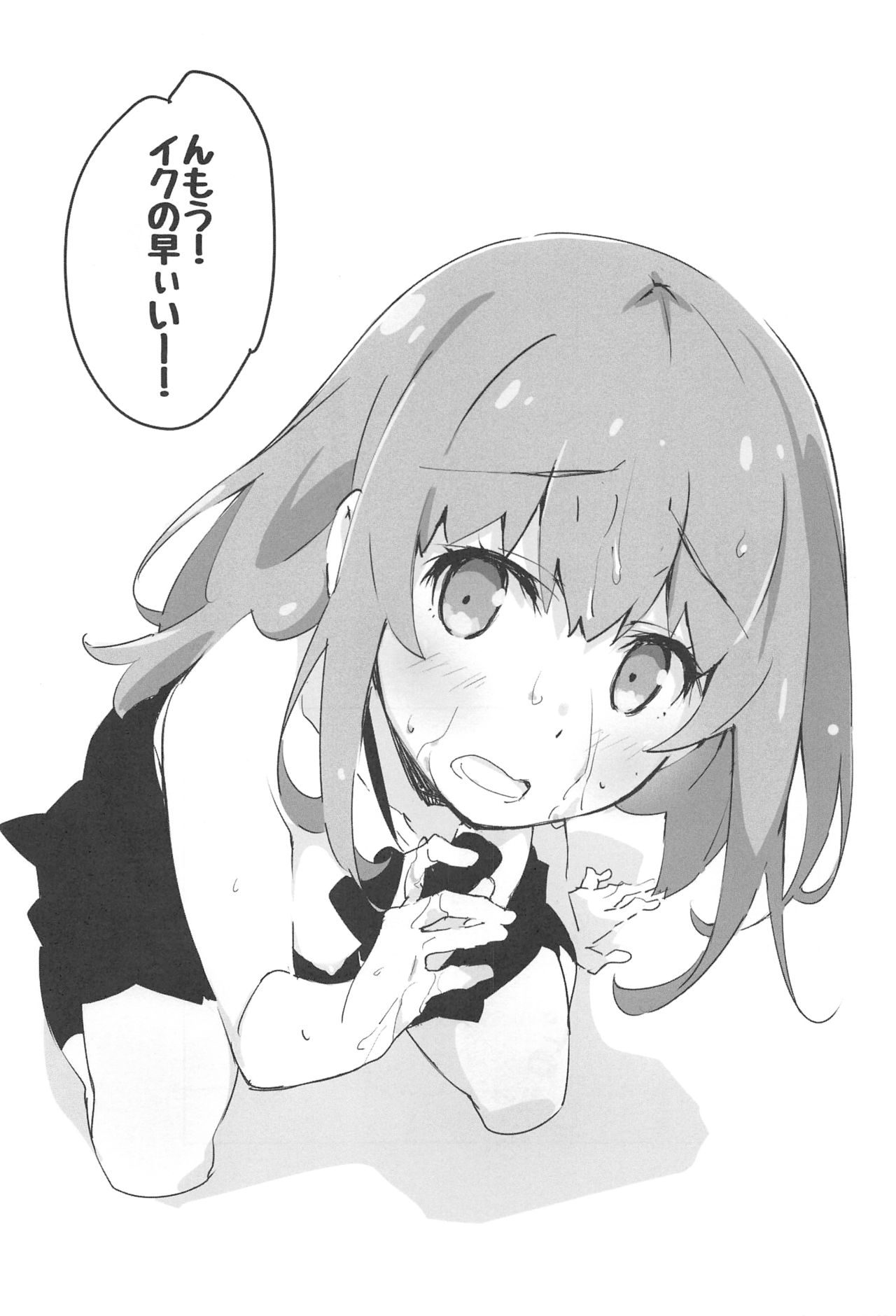 PRE-AINA page 7 full