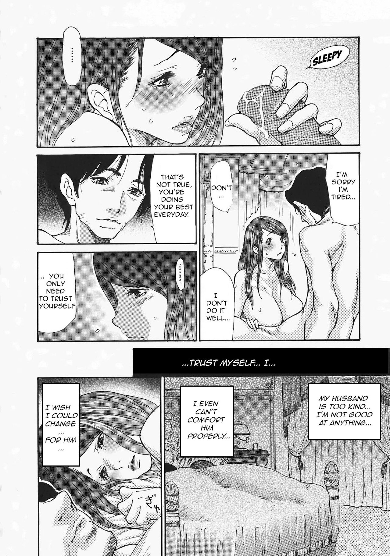 Metamorphose ~Celeb Zuma no Seien~ page 8 full