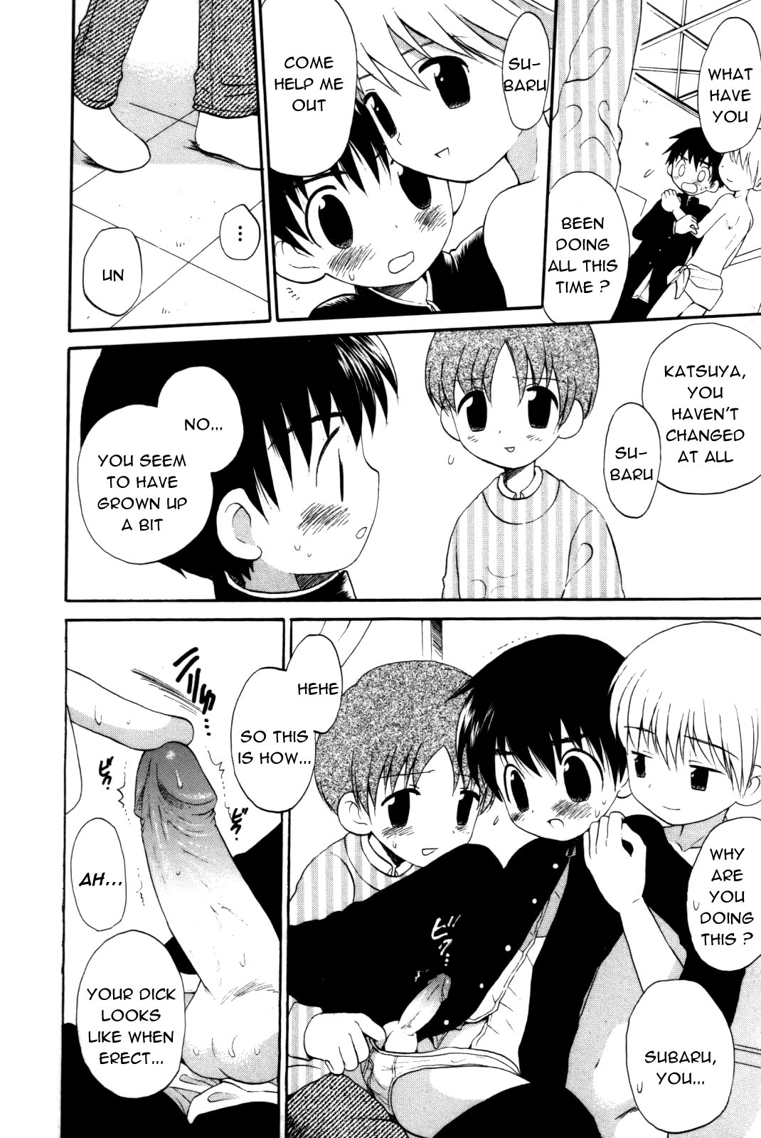 Yukueshirezu no Pleiad | Unknown Whereabouts of the Pleiad page 10 full