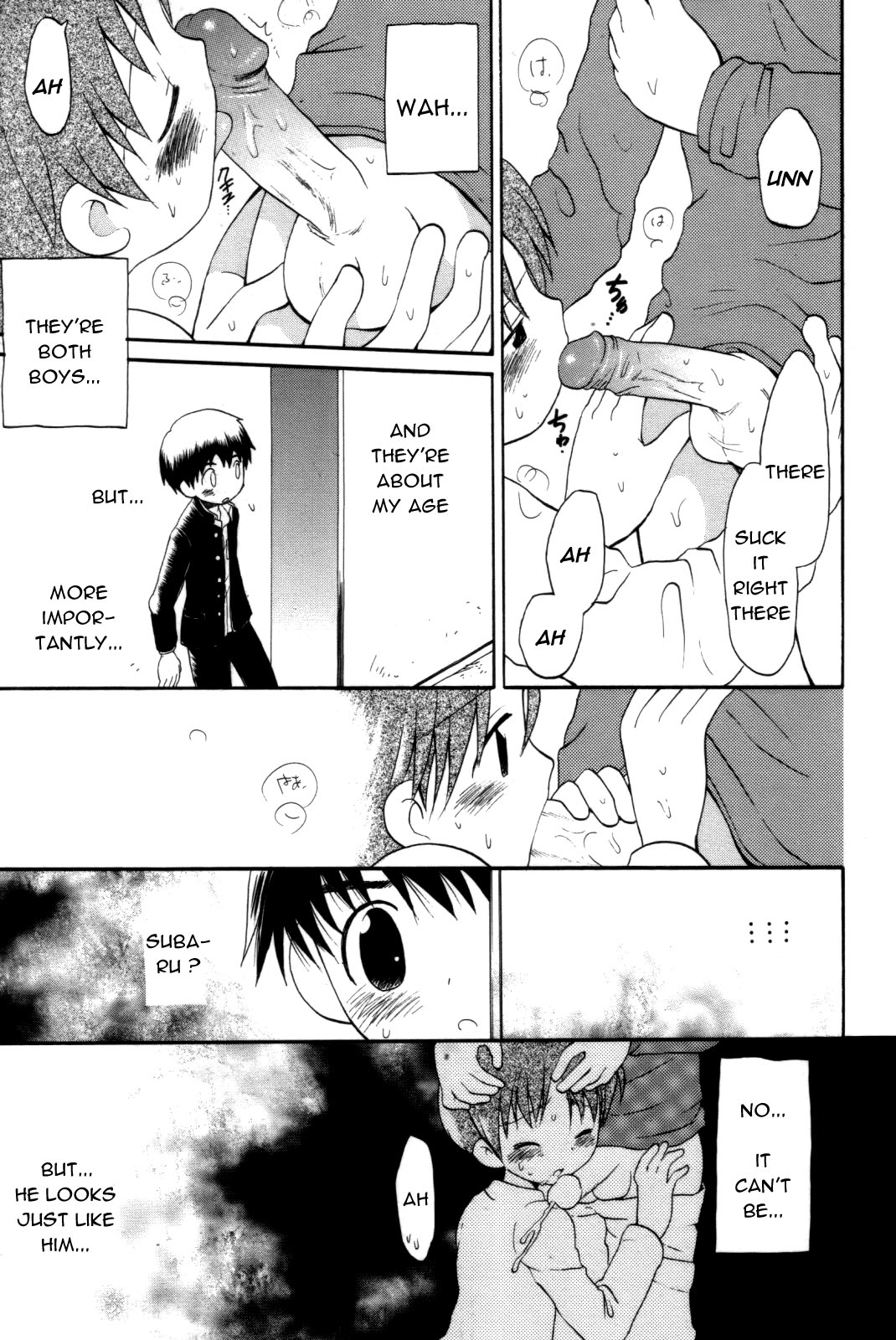 Yukueshirezu no Pleiad | Unknown Whereabouts of the Pleiad page 5 full