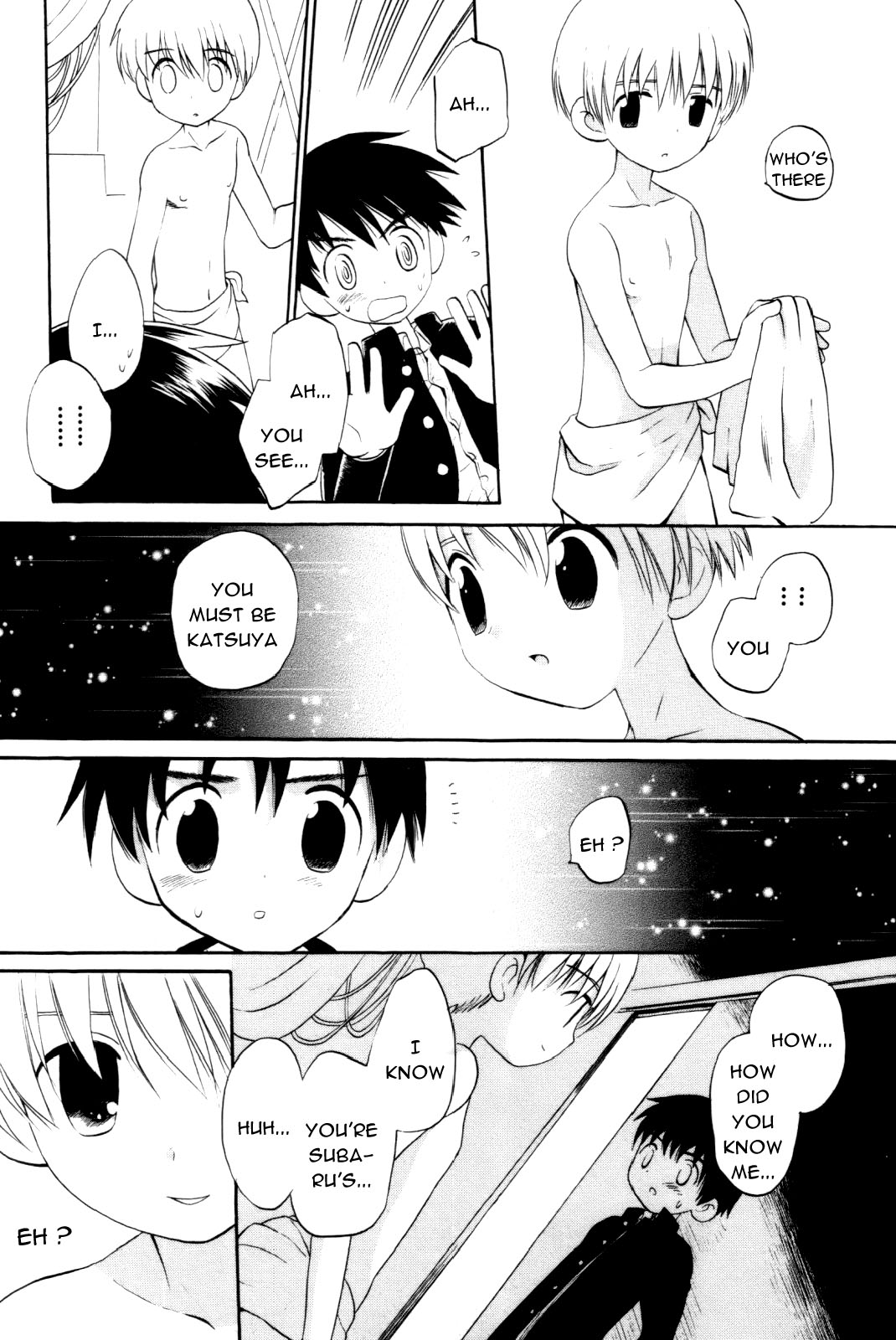 Yukueshirezu no Pleiad | Unknown Whereabouts of the Pleiad page 7 full