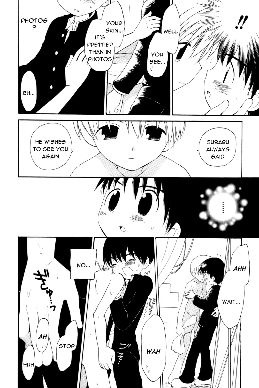 Yukueshirezu no Pleiad | Unknown Whereabouts of the Pleiad page 8 full