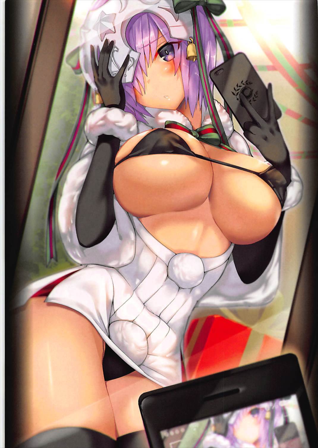 Senpai Kono Ishou Doudesu ka? page 3 full