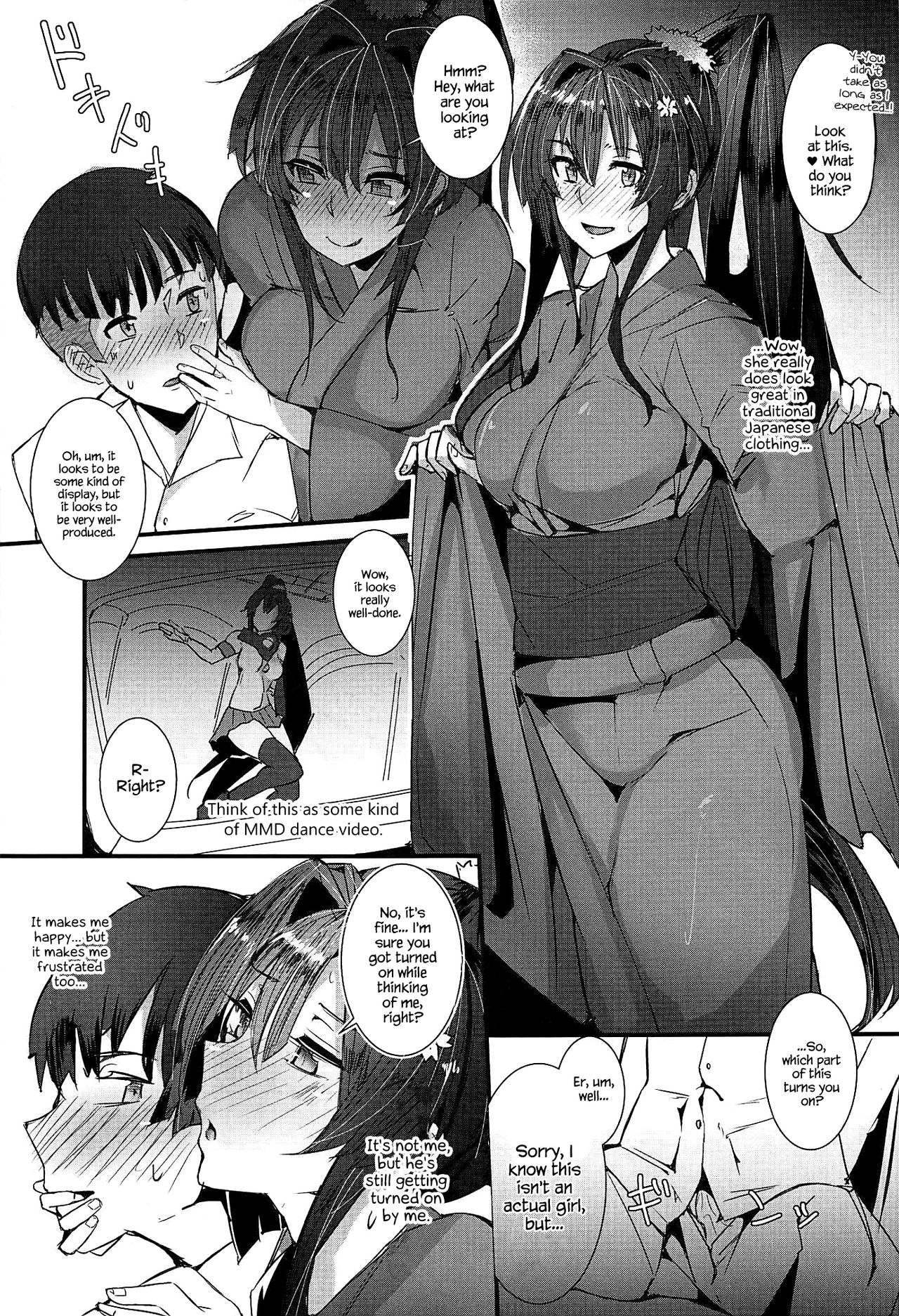 Yamato-san wa Se ga Takai. 4 page 4 full