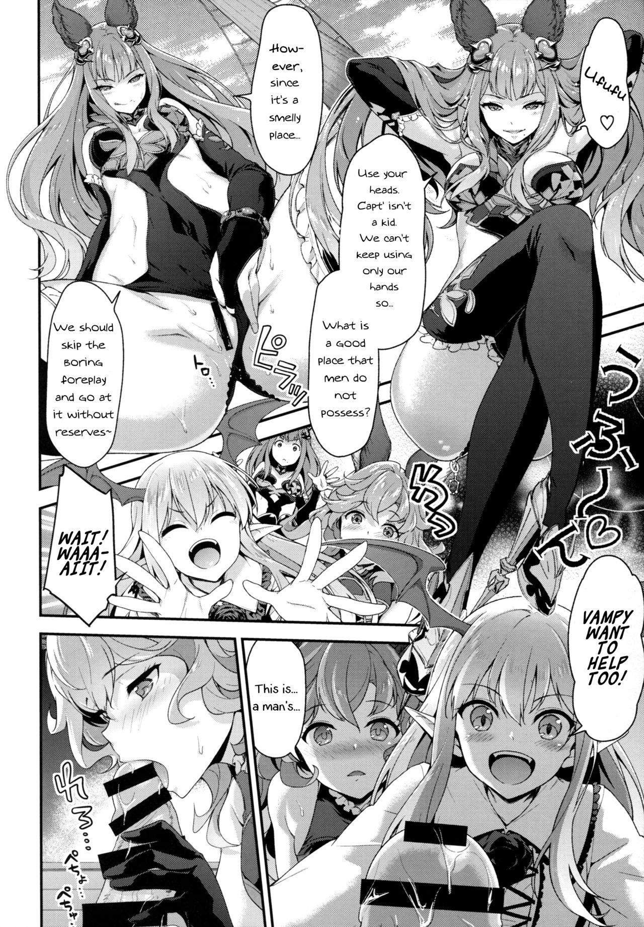Onee-chans ni Omakase page 10 full