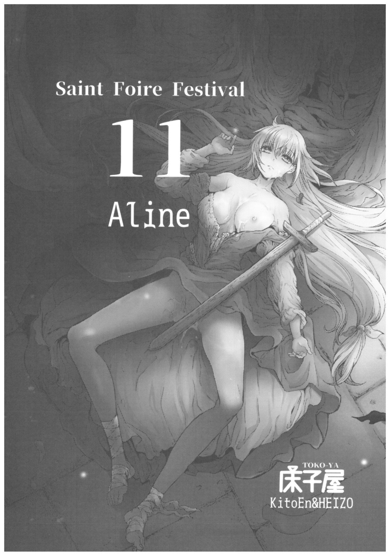 Saint Foire Festival 11 Aline page 2 full