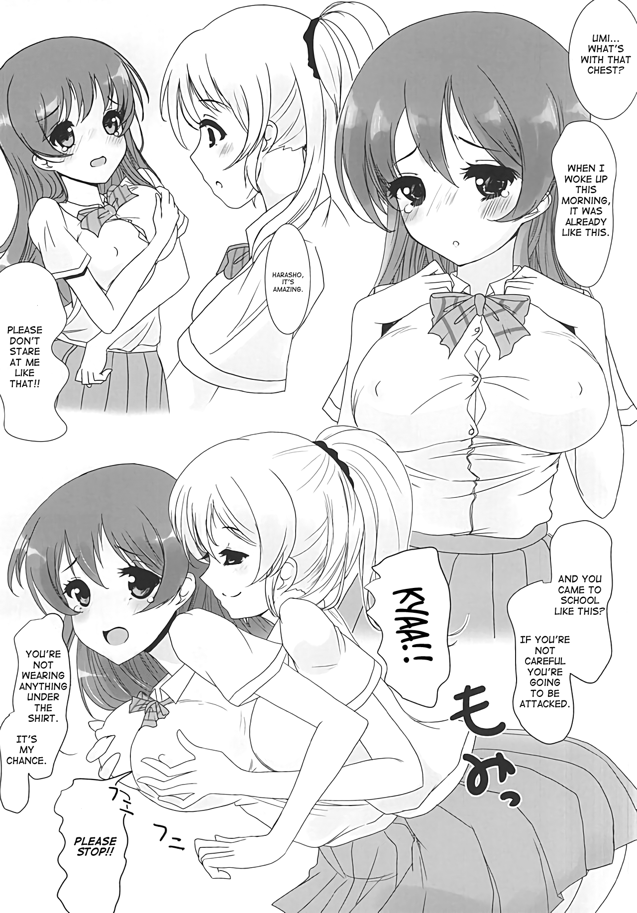 Konna Watashi ni Nacchatta page 2 full