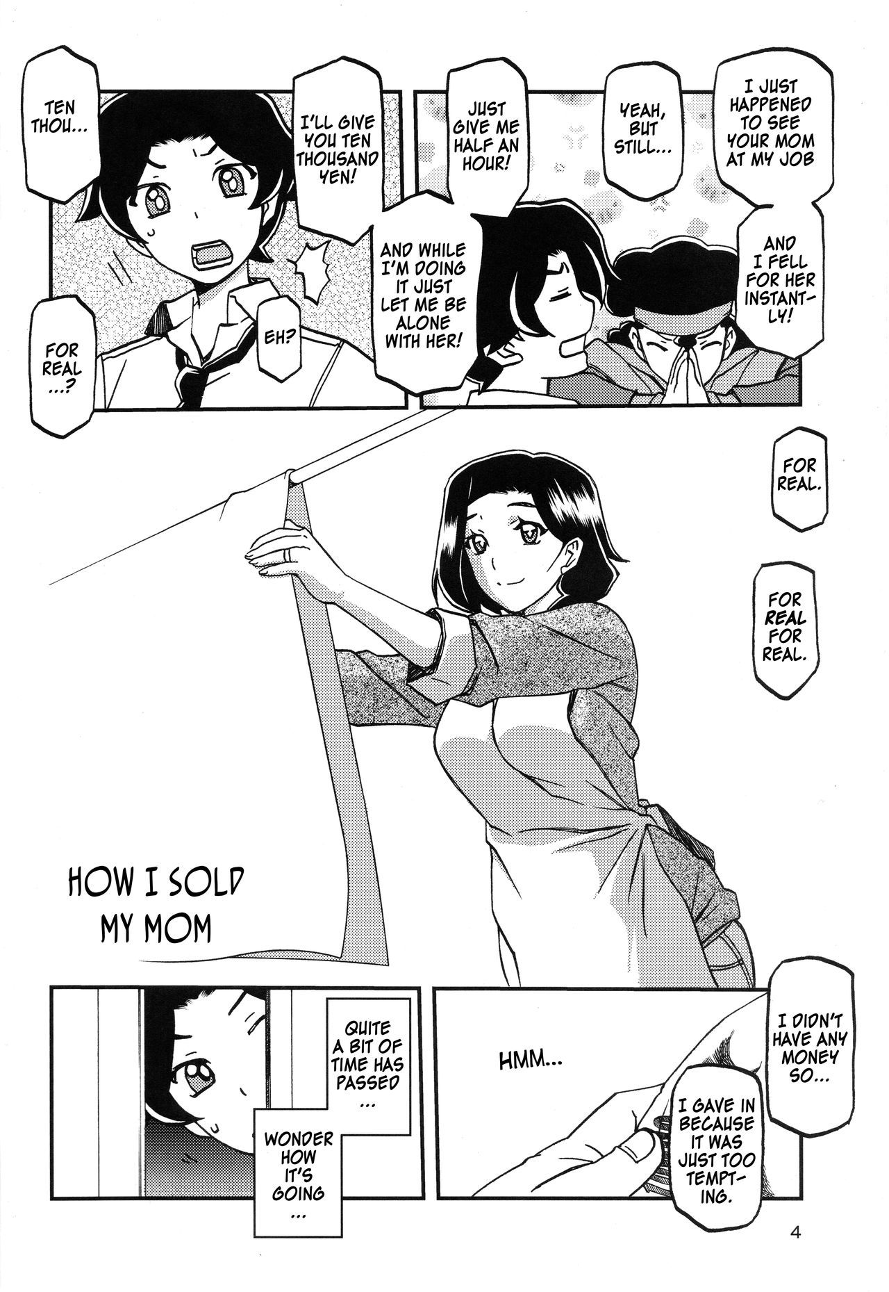 Akebi no Mi - Misora page 3 full