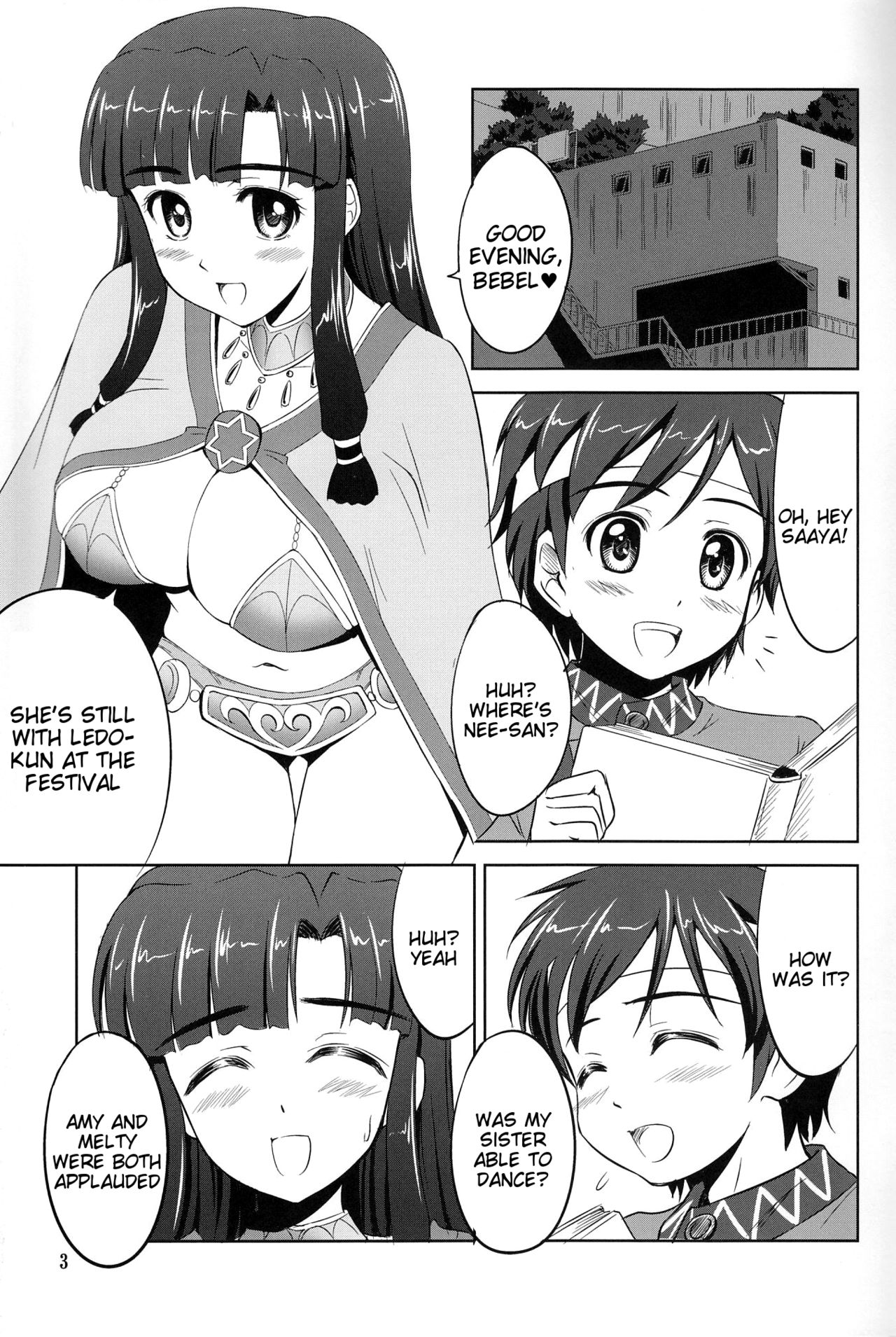 Kono Ato Bebel-kyun ga Sugoi Koto ni! page 2 full