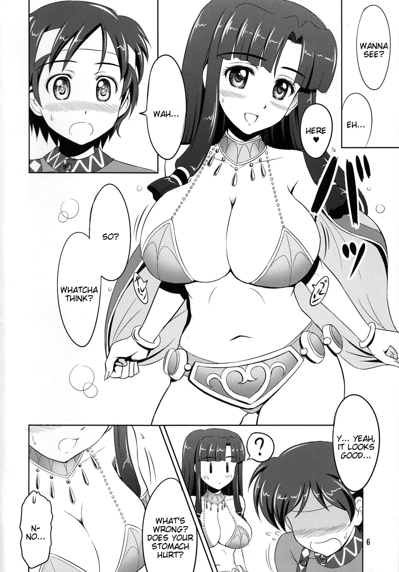 Kono Ato Bebel-kyun ga Sugoi Koto ni! page 5 full