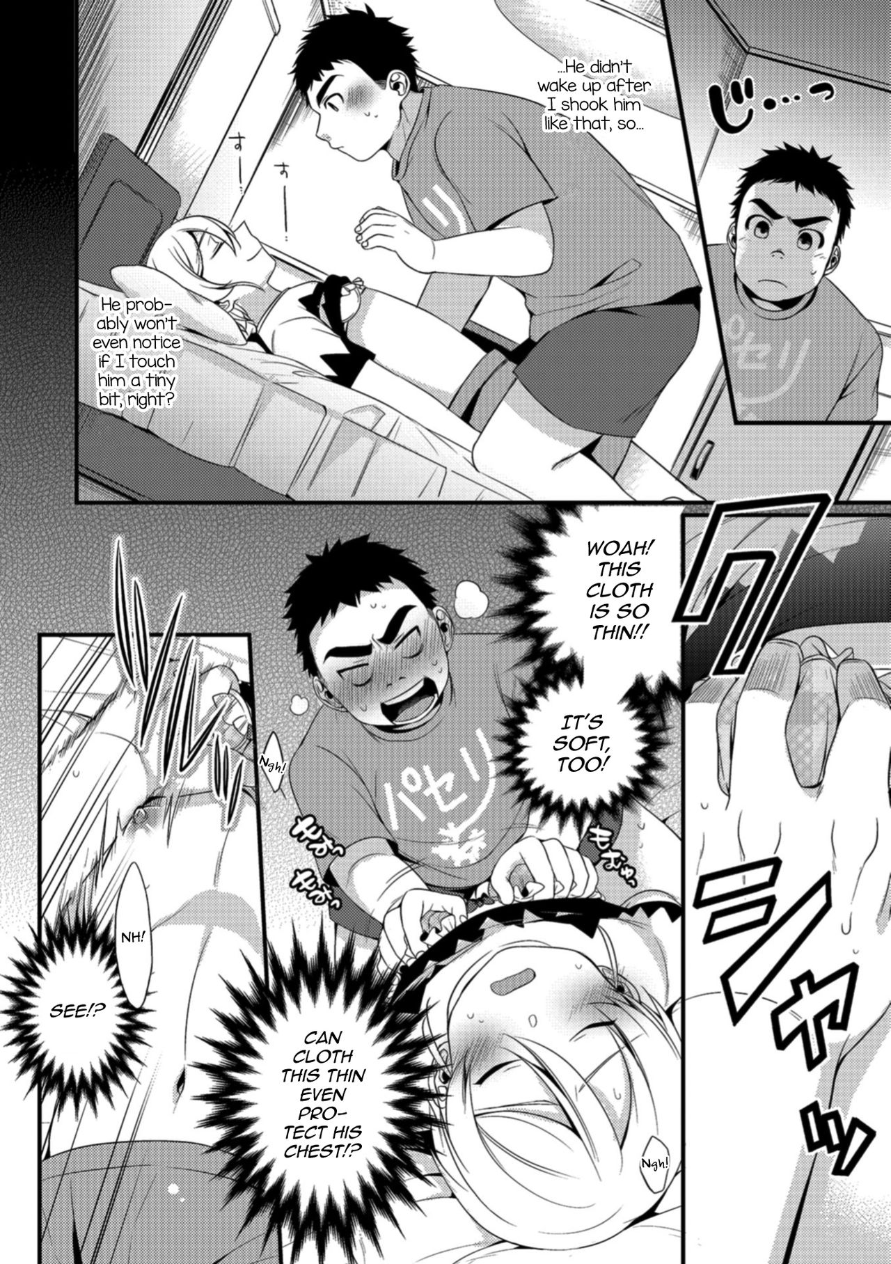 Sukebe Gokoro ni Koi Gokoro page 4 full