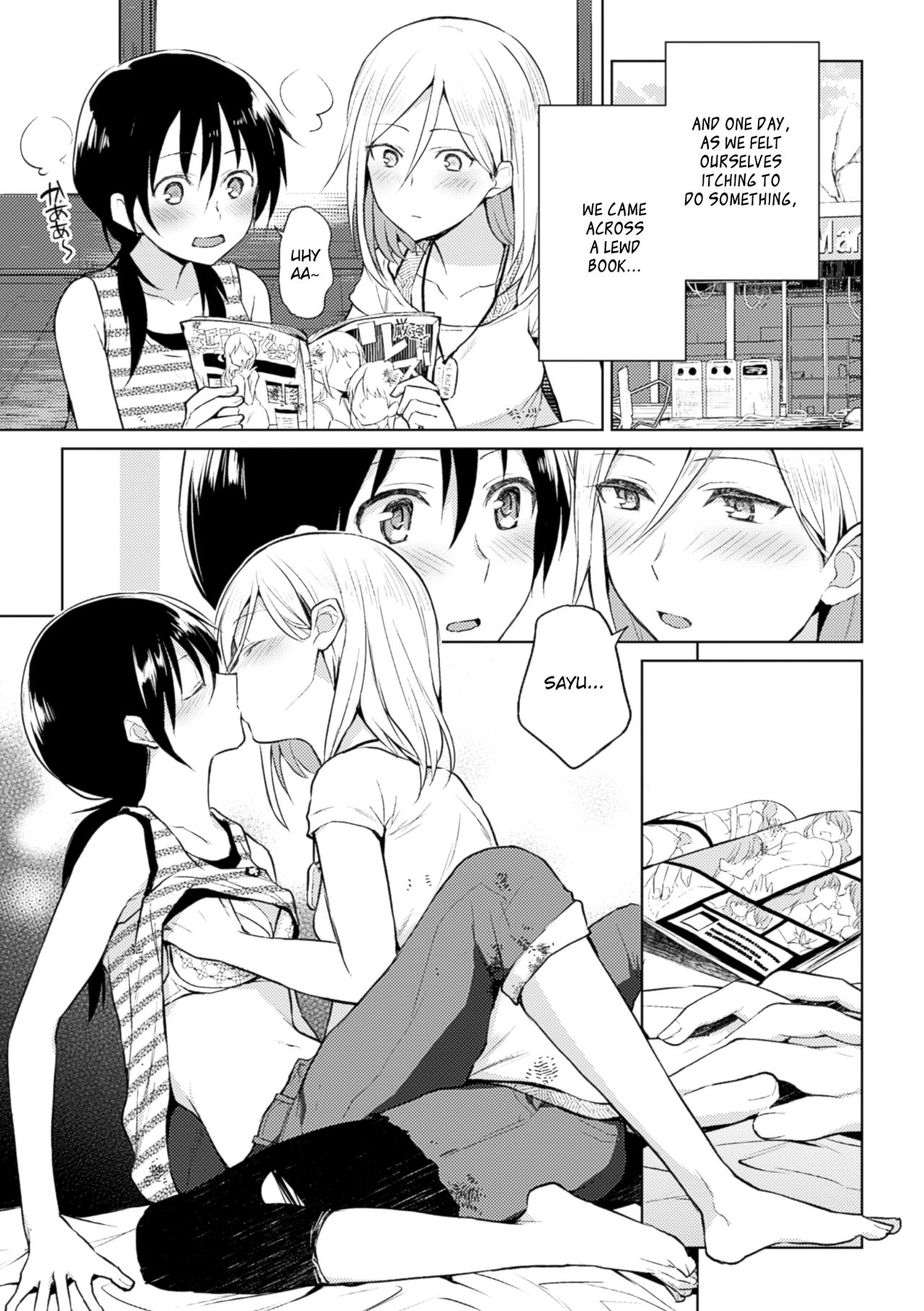Kiseki no Suki o Nokoshitai | I Want To Leave Behind a Miraculous Love page 5 full