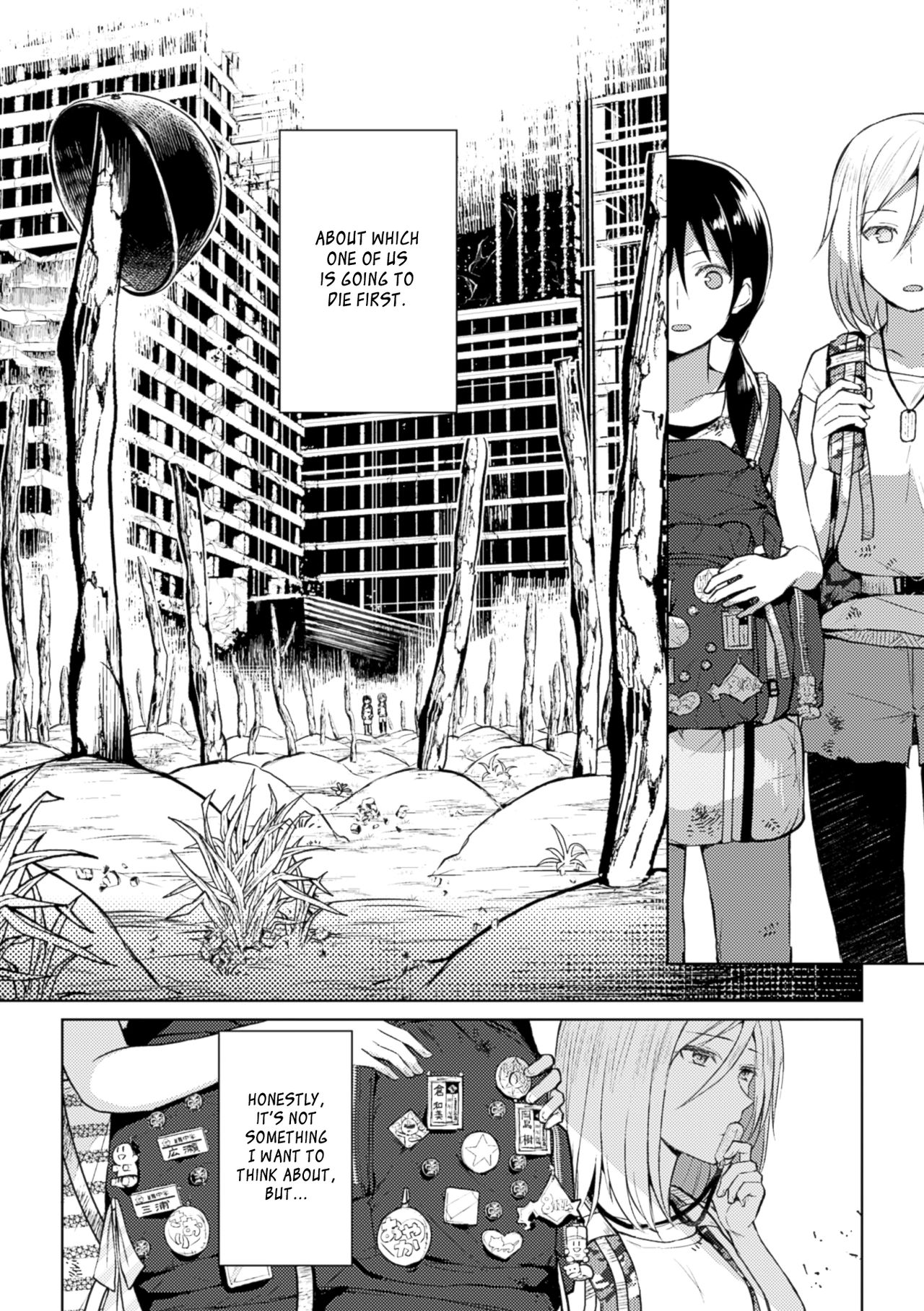 Kiseki no Suki o Nokoshitai | I Want To Leave Behind a Miraculous Love page 8 full