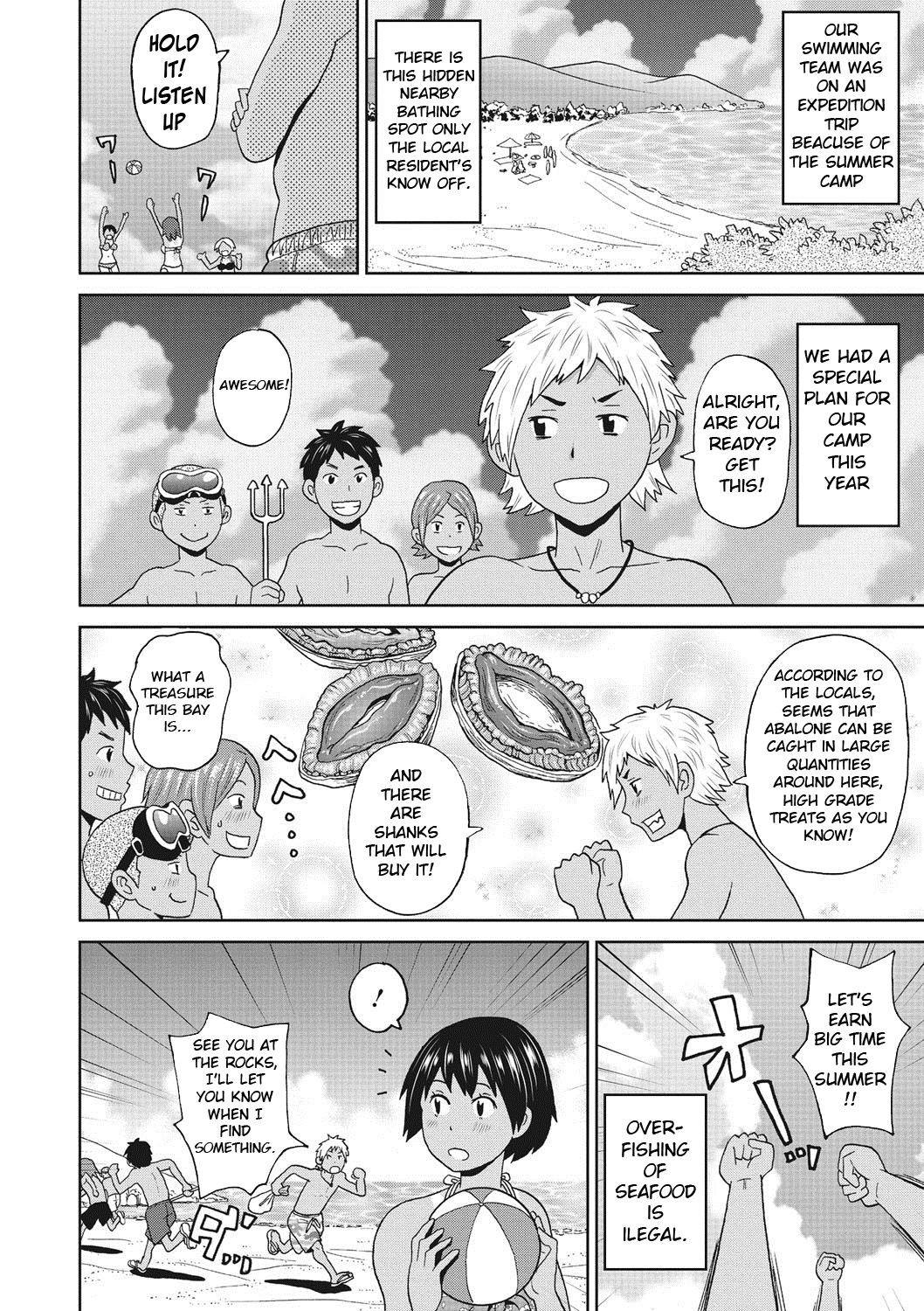 Summer Tentacle page 2 full