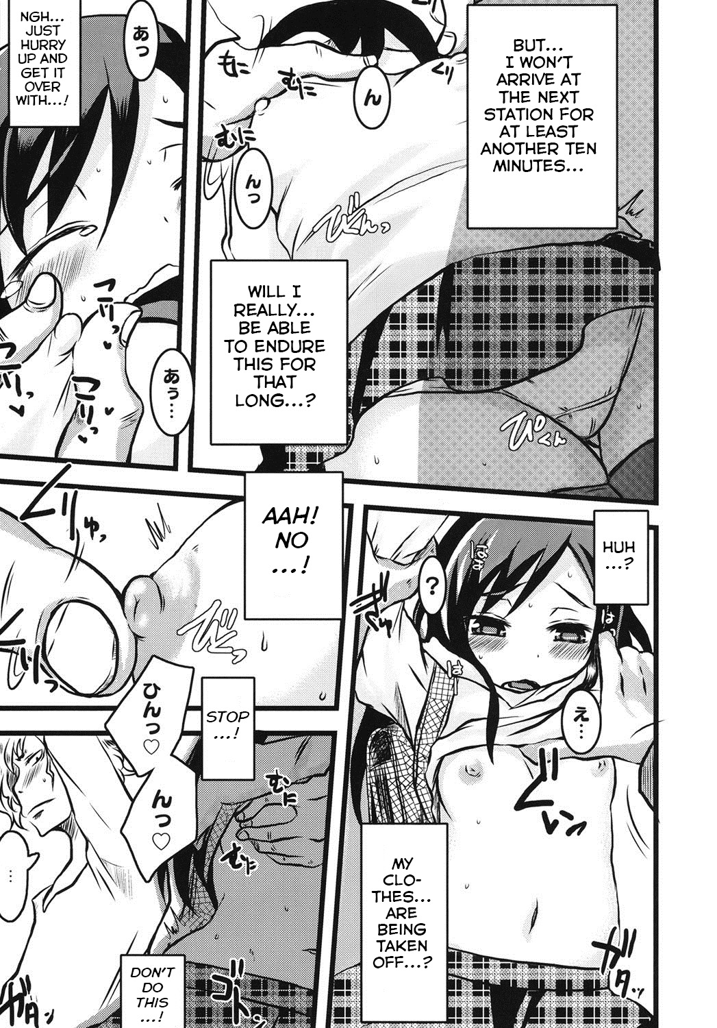 Midori Denshanau page 5 full