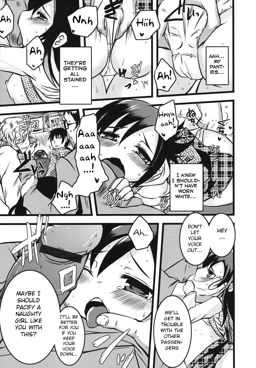 Midori Denshanau page 7 full