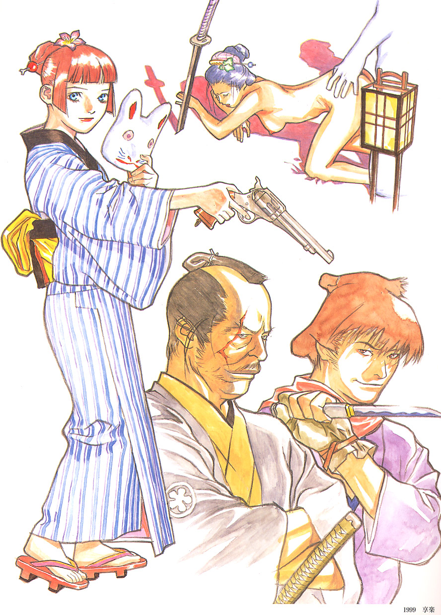 Umetsu Yasuomi ART WORKS page 5 full