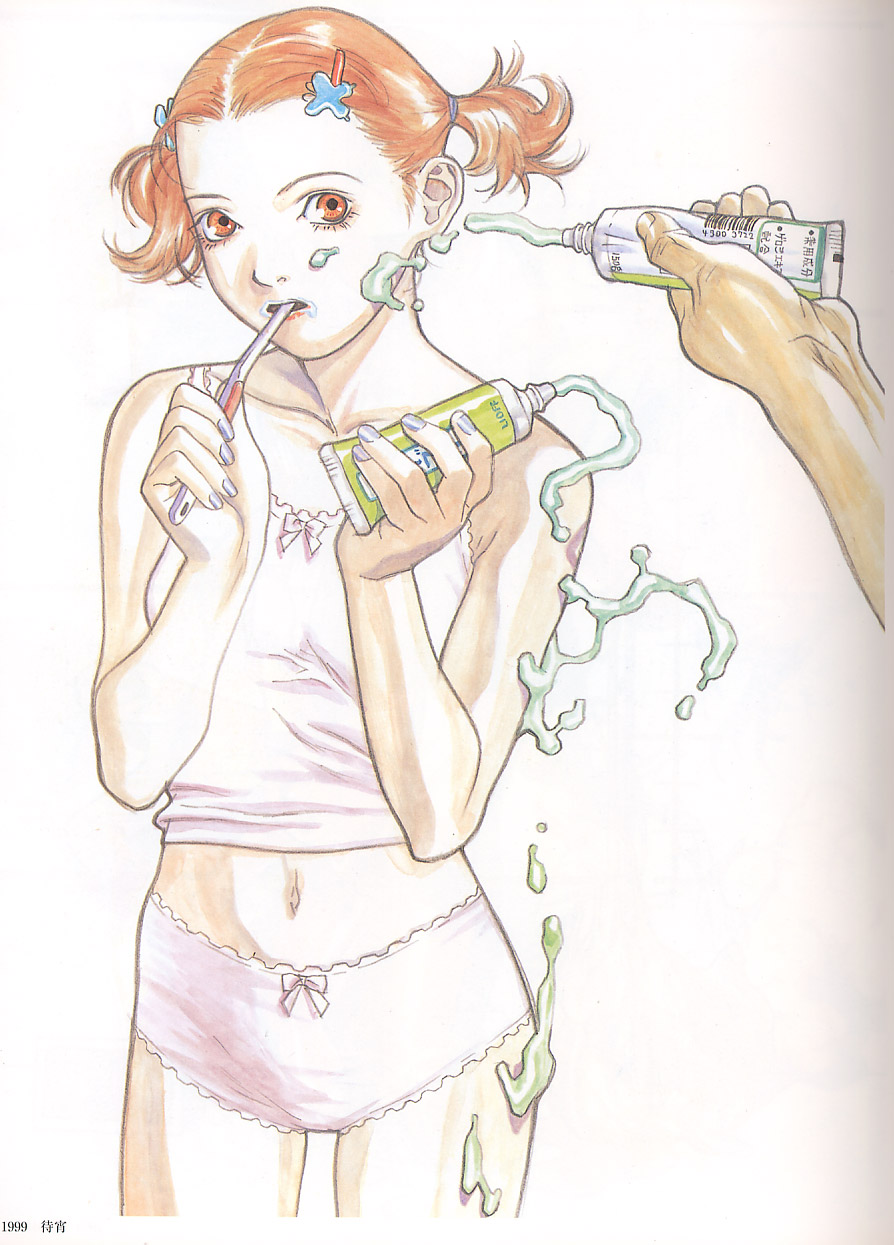 Umetsu Yasuomi ART WORKS page 6 full