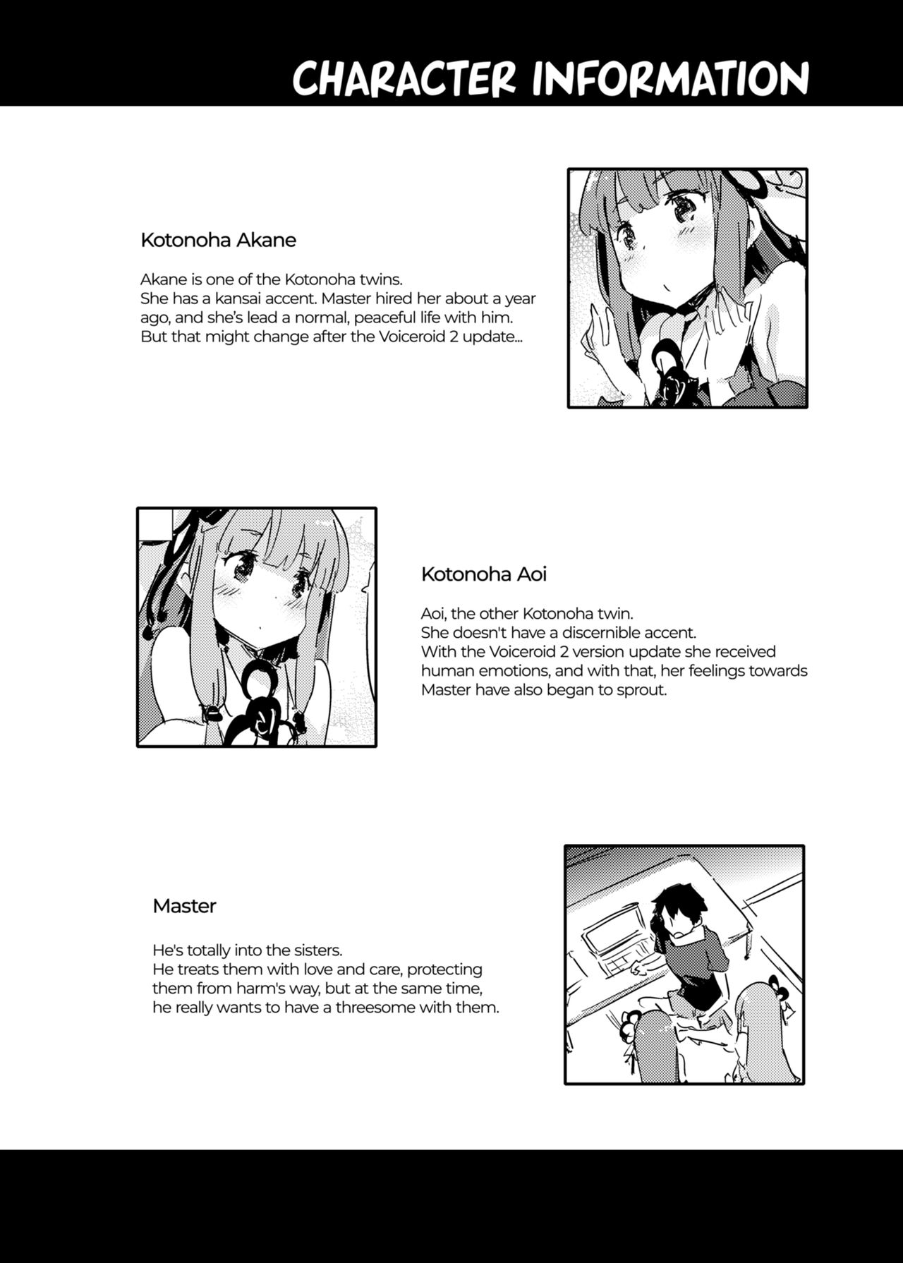 import emotion! page 4 full