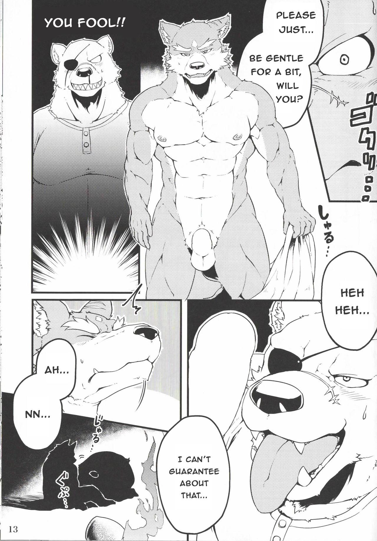 Snow-Melting Bivouac Night + Omake page 10 full