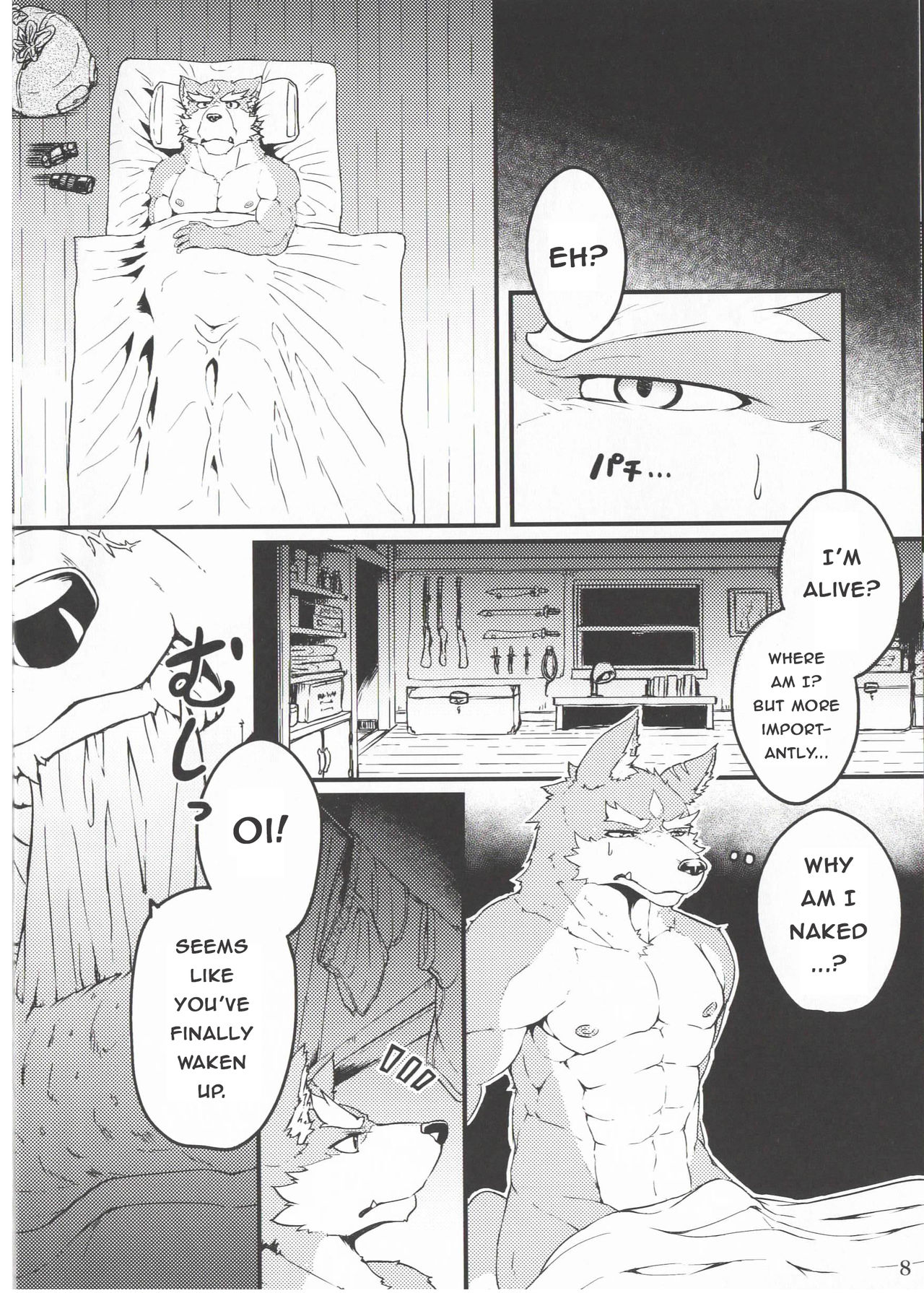 Snow-Melting Bivouac Night + Omake page 5 full