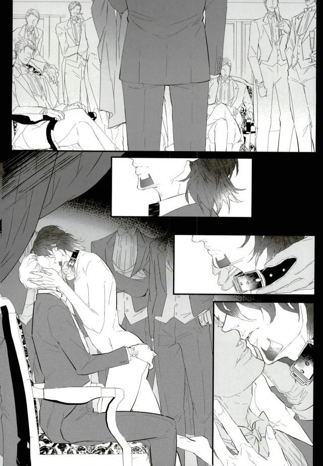 Shiro to Kuro no Fuiria page 7 full