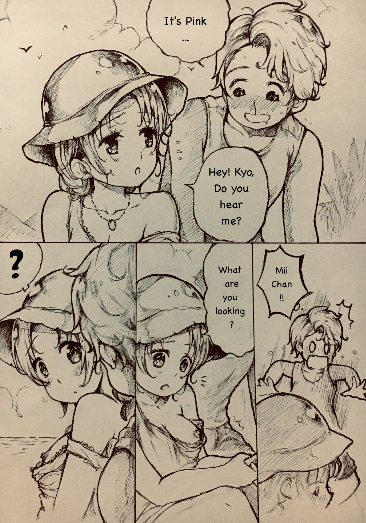 Who is Winner? page 6 full