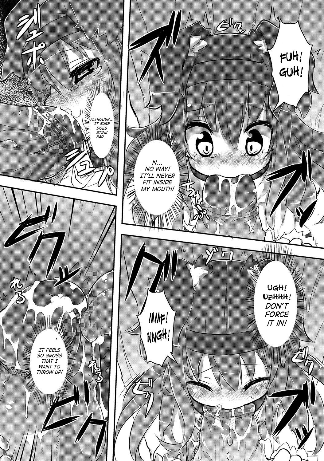 League of Phantasy page 6 full