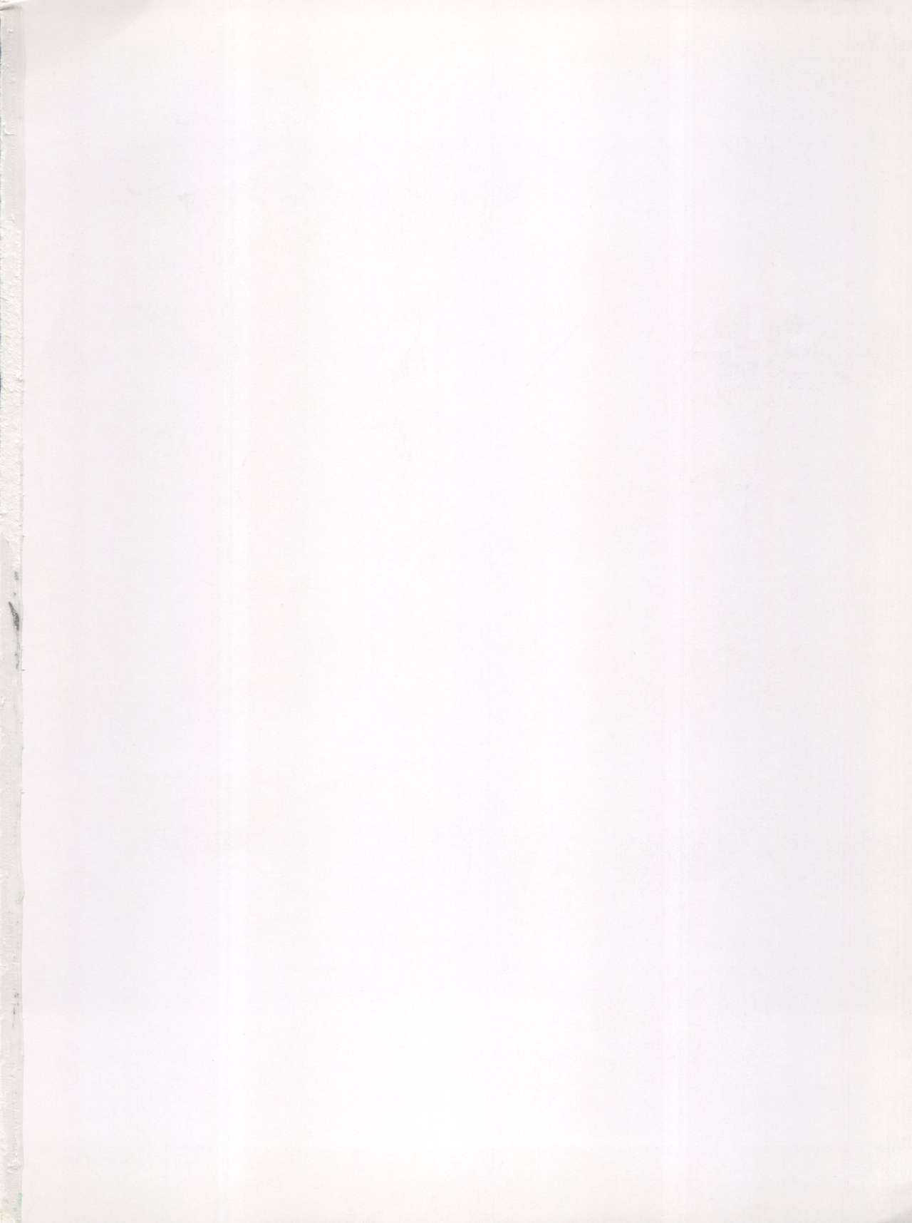 DENGEKI INUOH 1998 SUMMER page 2 full