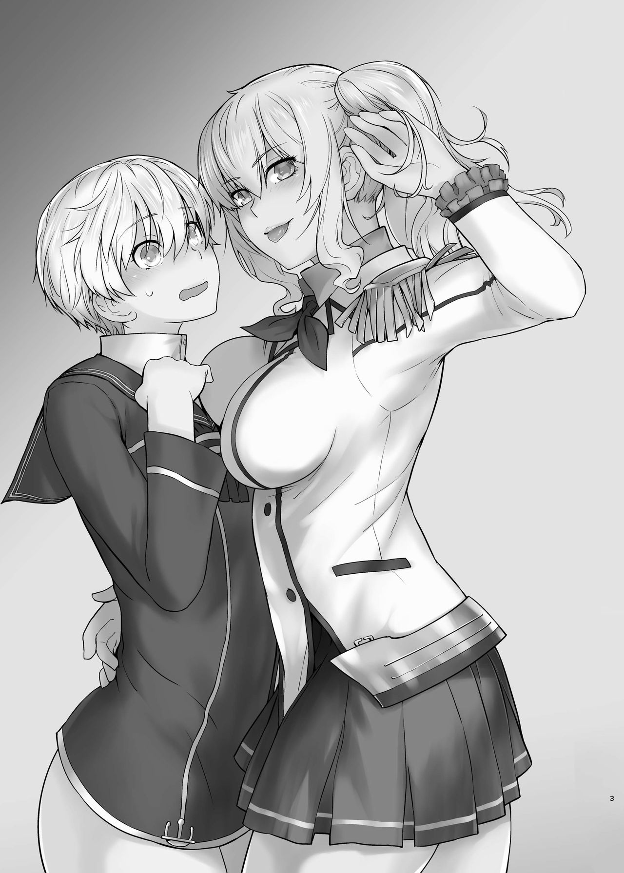 Kashima ga Kuchiku no Ko ni Seiyoku no Soudan o Uketa Hanashi 2 page 3 full