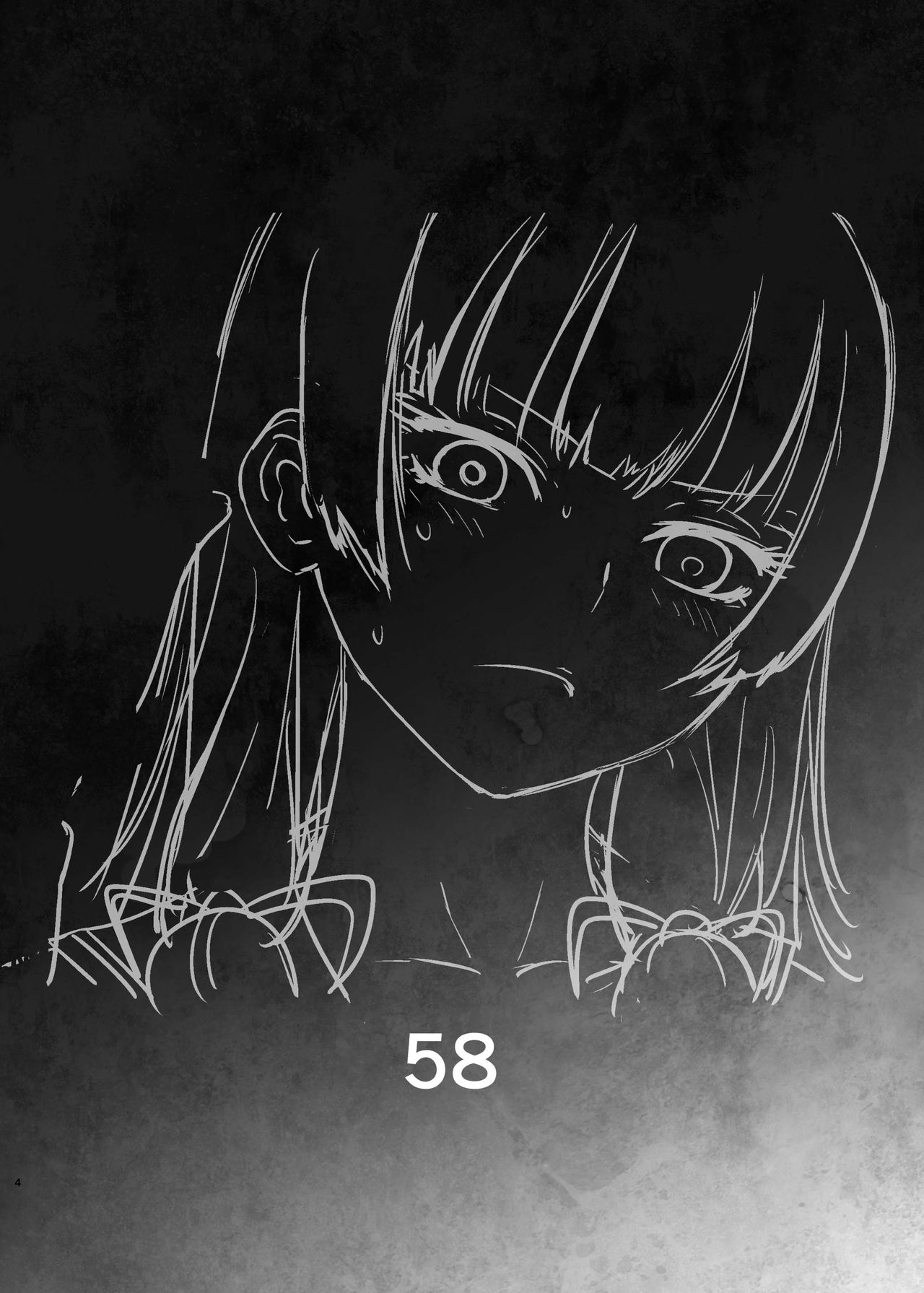 Kashima ga Kuchiku no Ko ni Seiyoku no Soudan o Uketa Hanashi 2 page 4 full