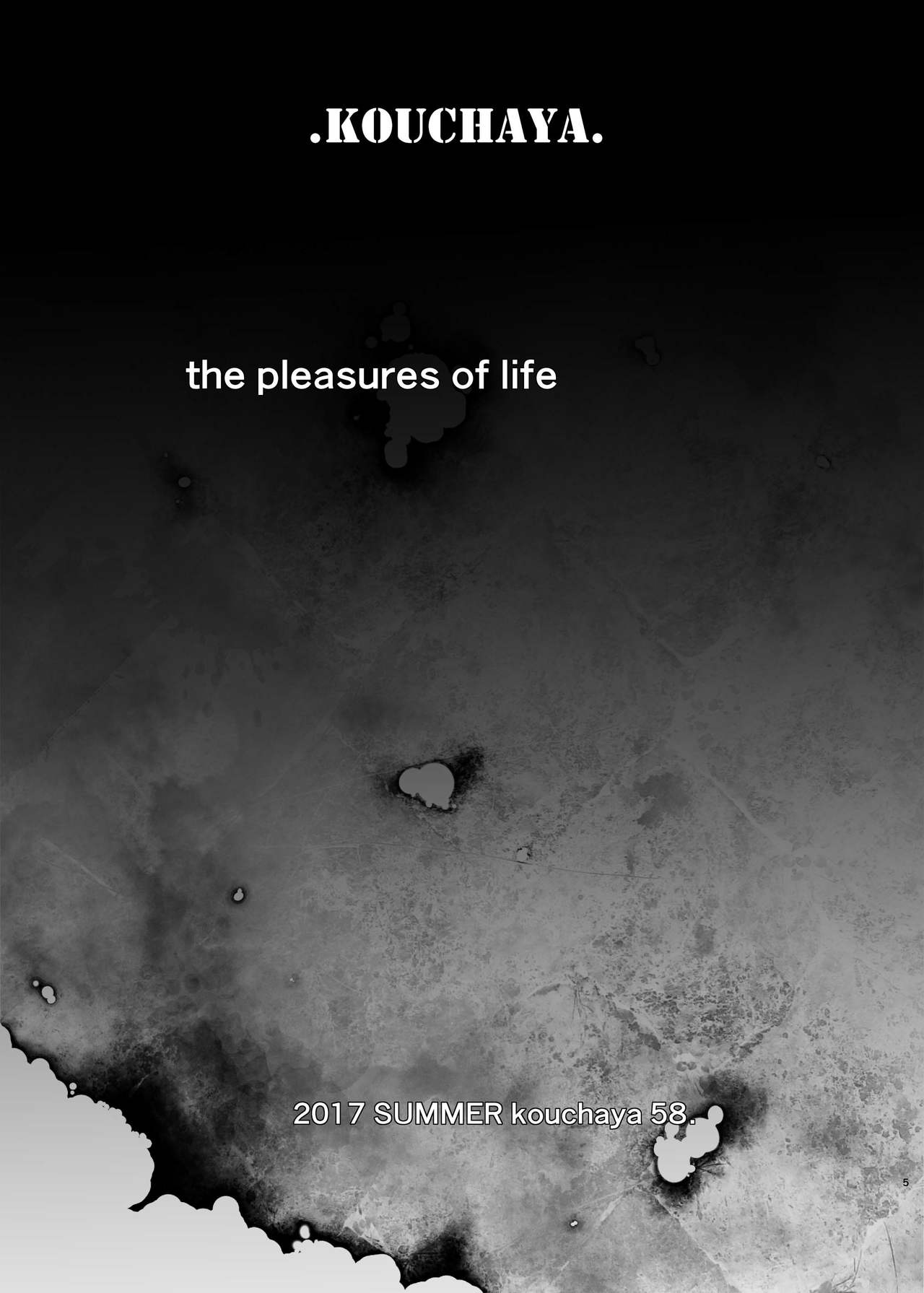 Kashima ga Kuchiku no Ko ni Seiyoku no Soudan o Uketa Hanashi 2 page 5 full