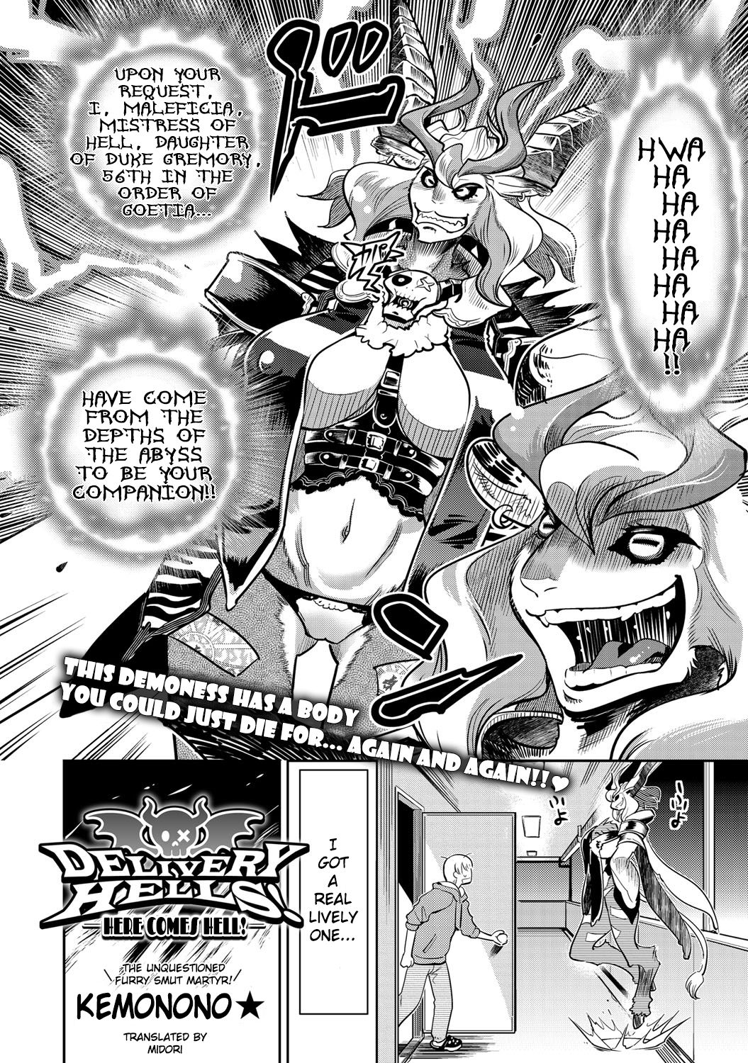 DELIVERY HELLS! -Shikashi Jigoku Iku!- | DELIVERY HELLS! -HERE COMES HELL!- page 2 full