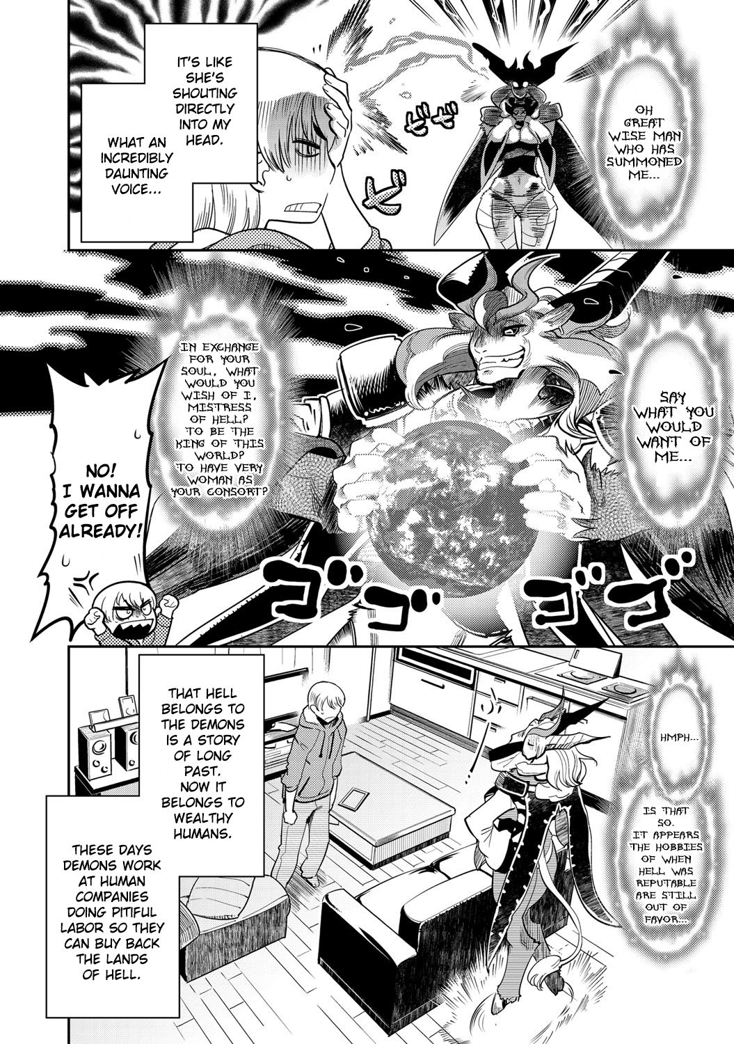 DELIVERY HELLS! -Shikashi Jigoku Iku!- | DELIVERY HELLS! -HERE COMES HELL!- page 4 full