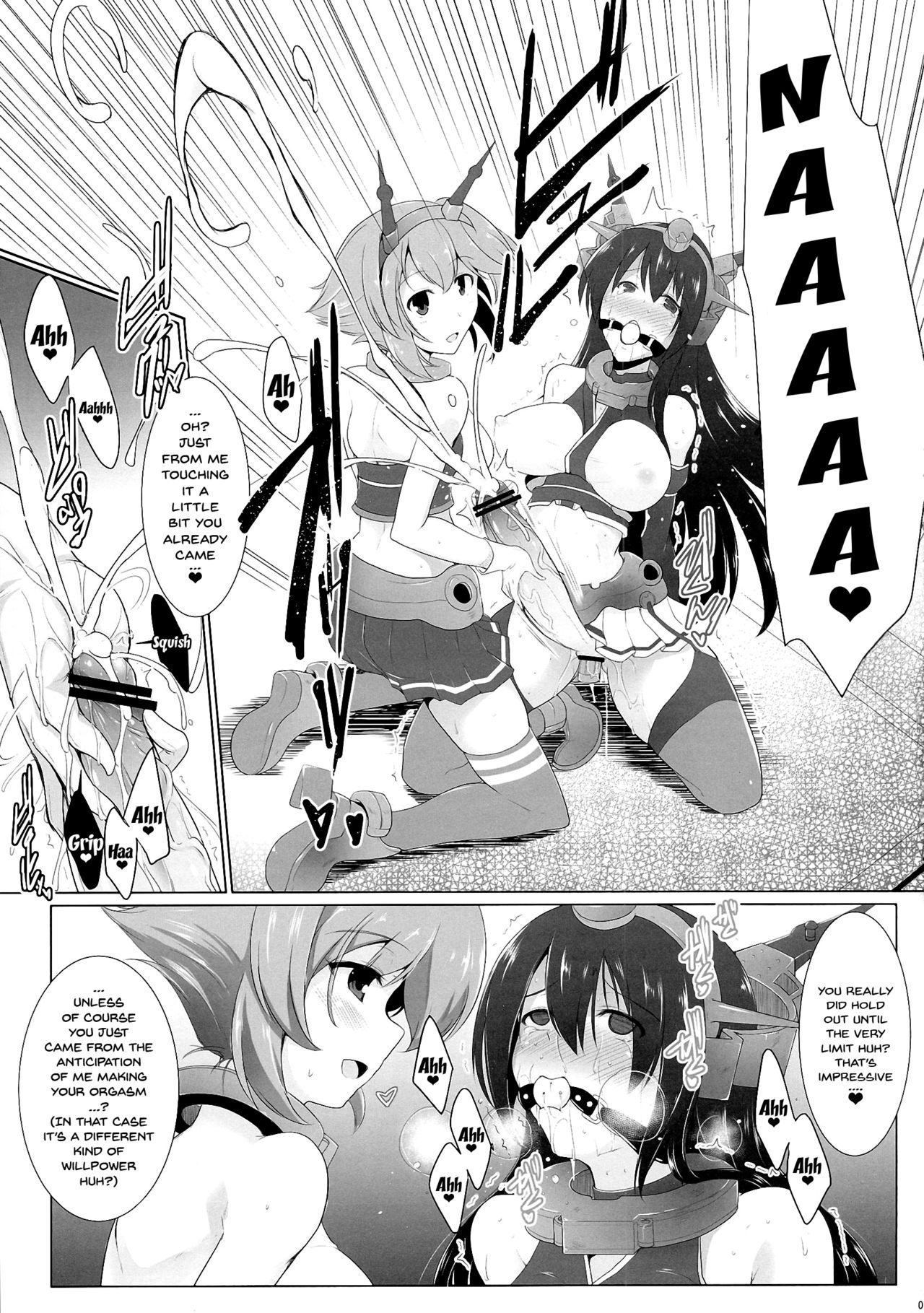 Kankourei 2 -KanColle 2- page 6 full