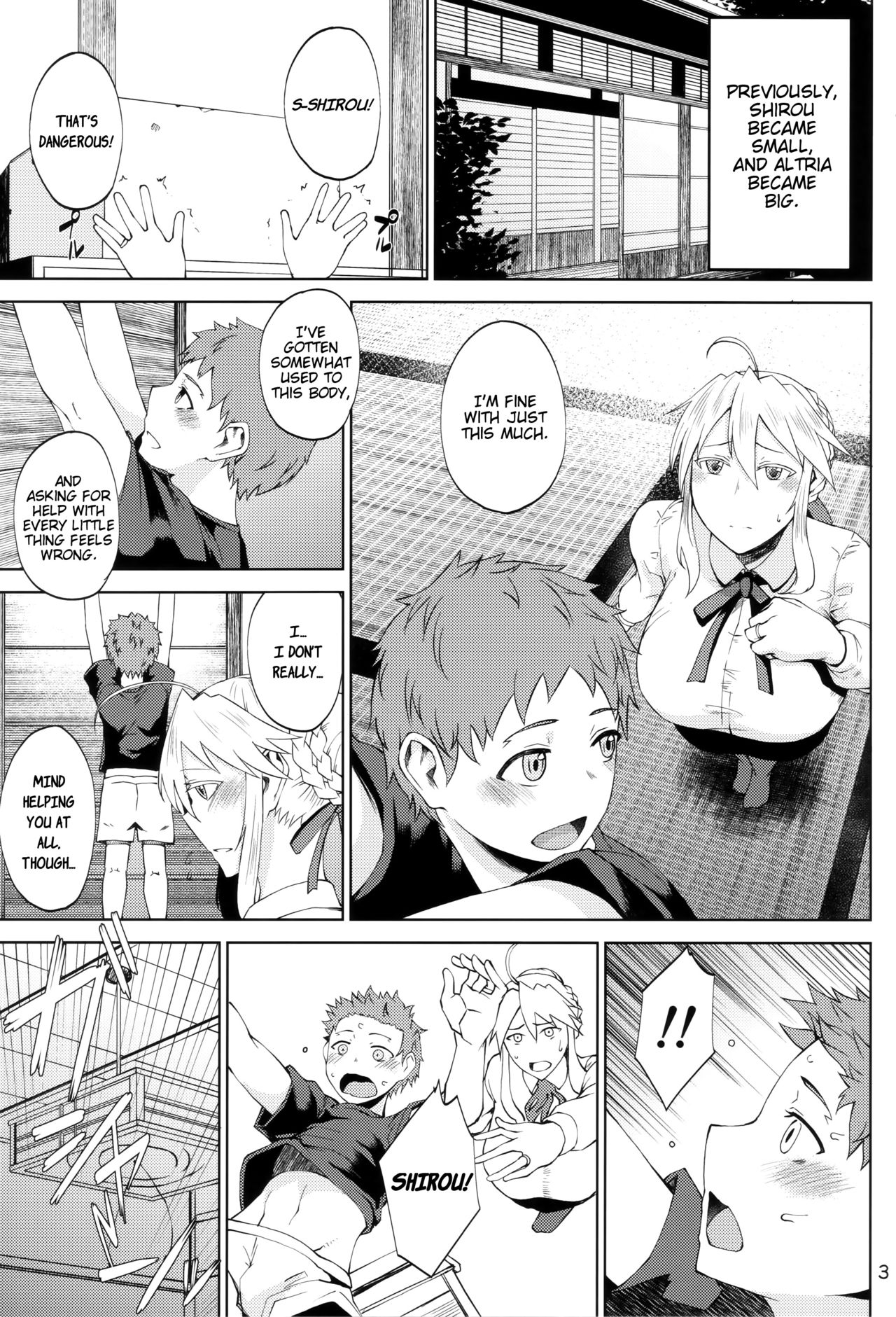 Motto Ou-sama to Issho | Together with the King Some More page 2 full